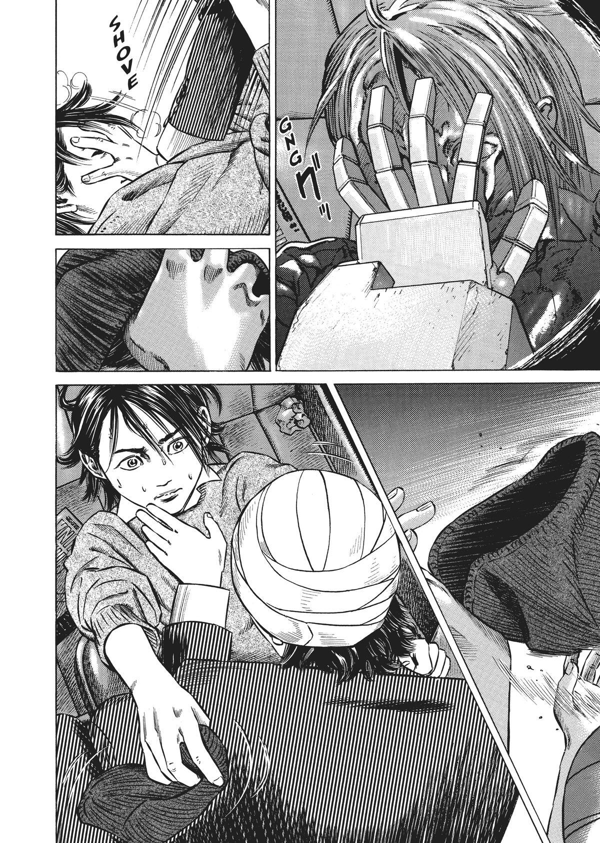 Read Homunculus en Manga Online