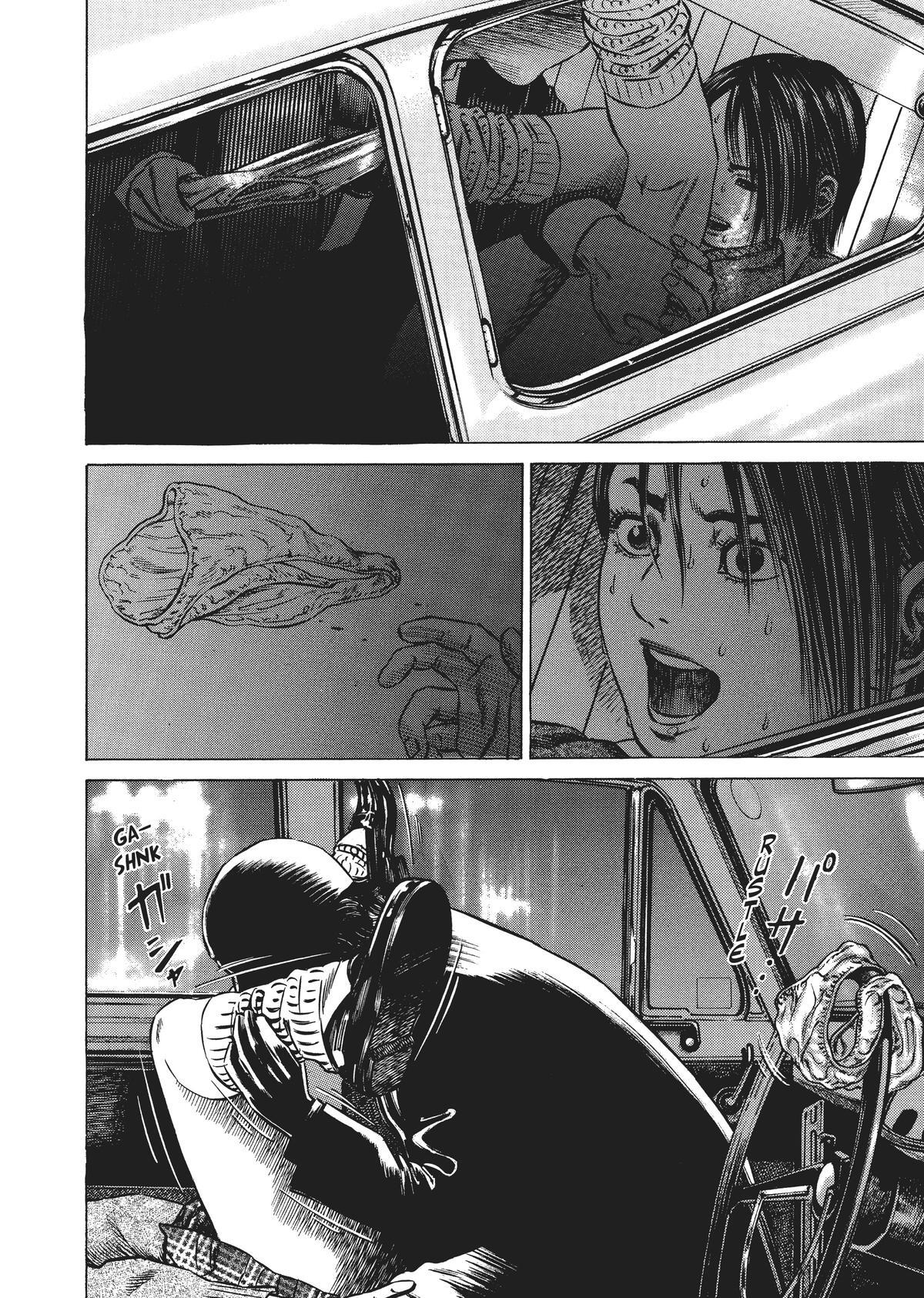 Read Homunculus en Manga Online