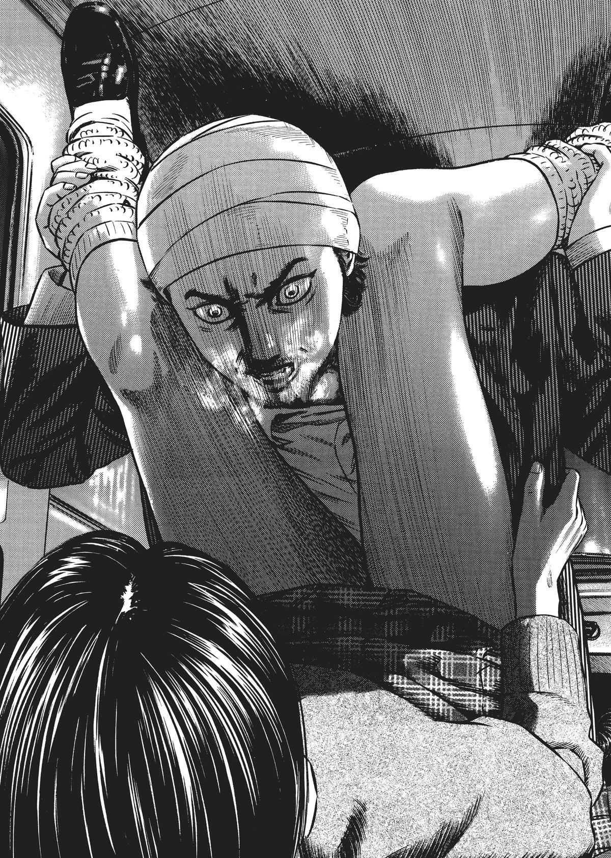 Read Homunculus en Manga Online