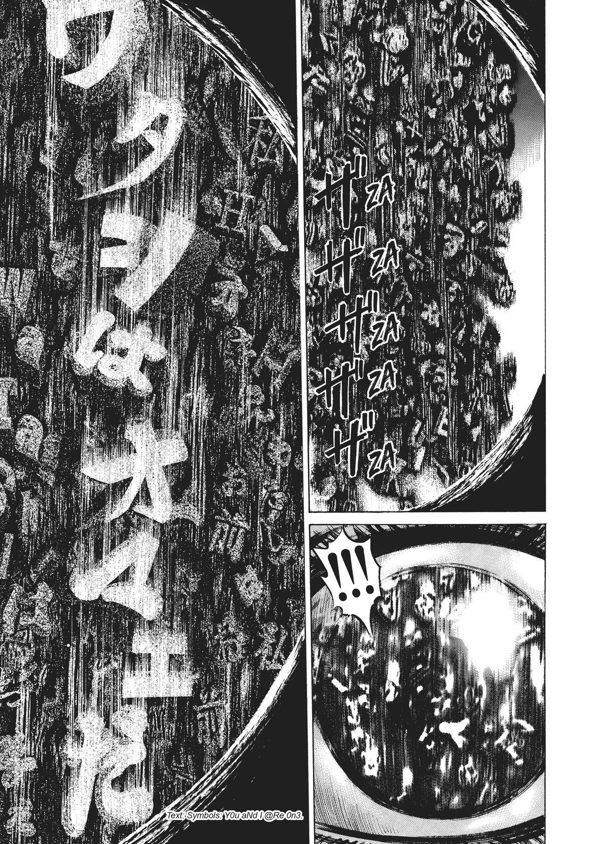 Read Homunculus en Manga Online