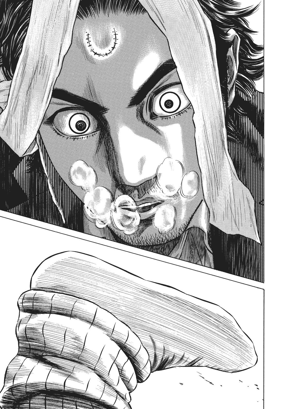Read Homunculus en Manga Online
