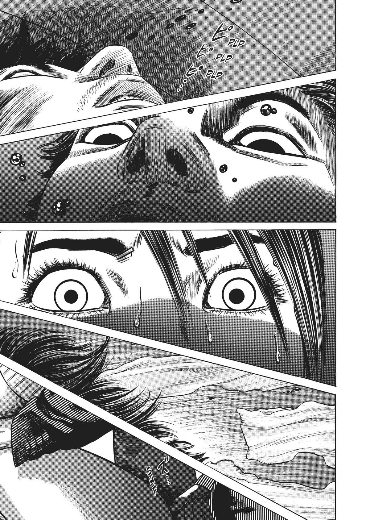 Read Homunculus en Manga Online