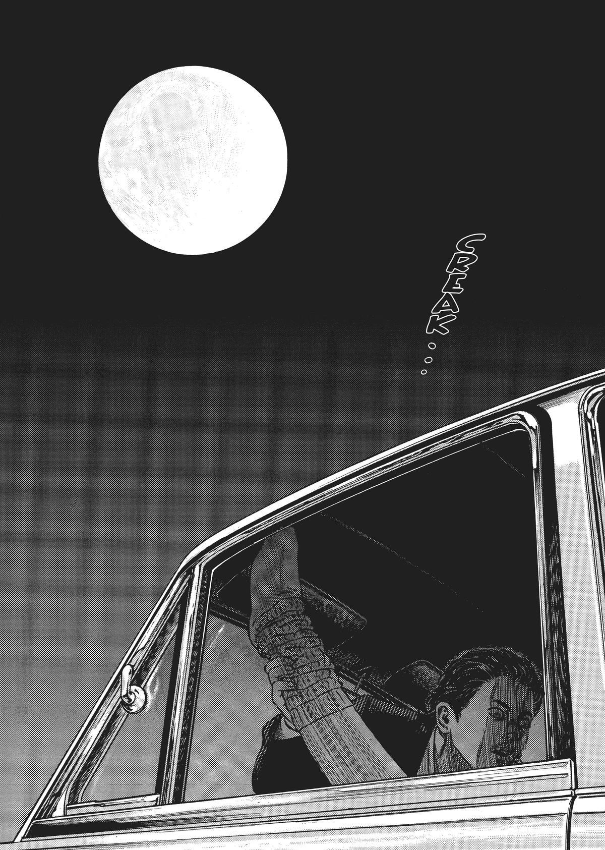 Read Homunculus en Manga Online