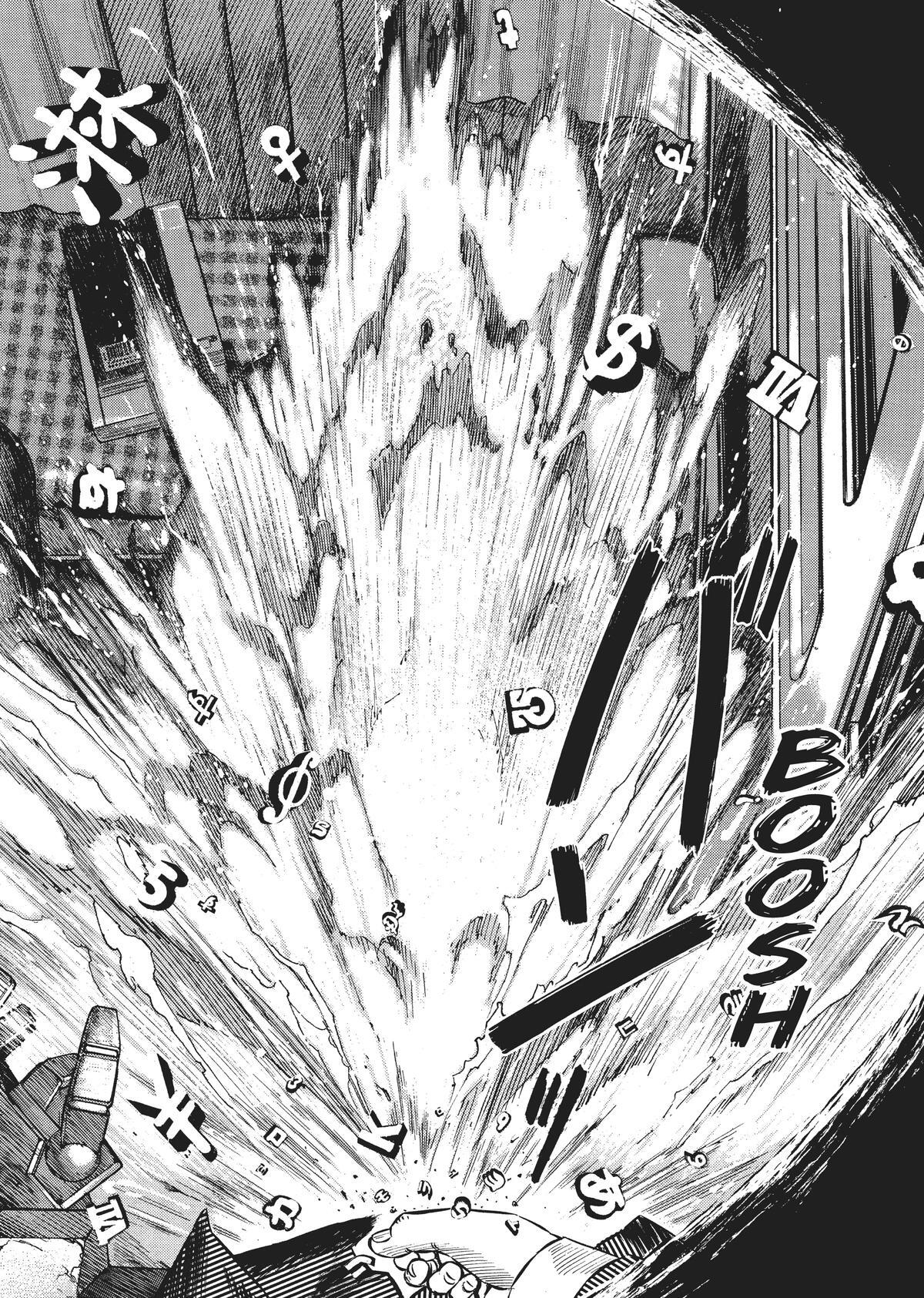 Read Homunculus en Manga Online