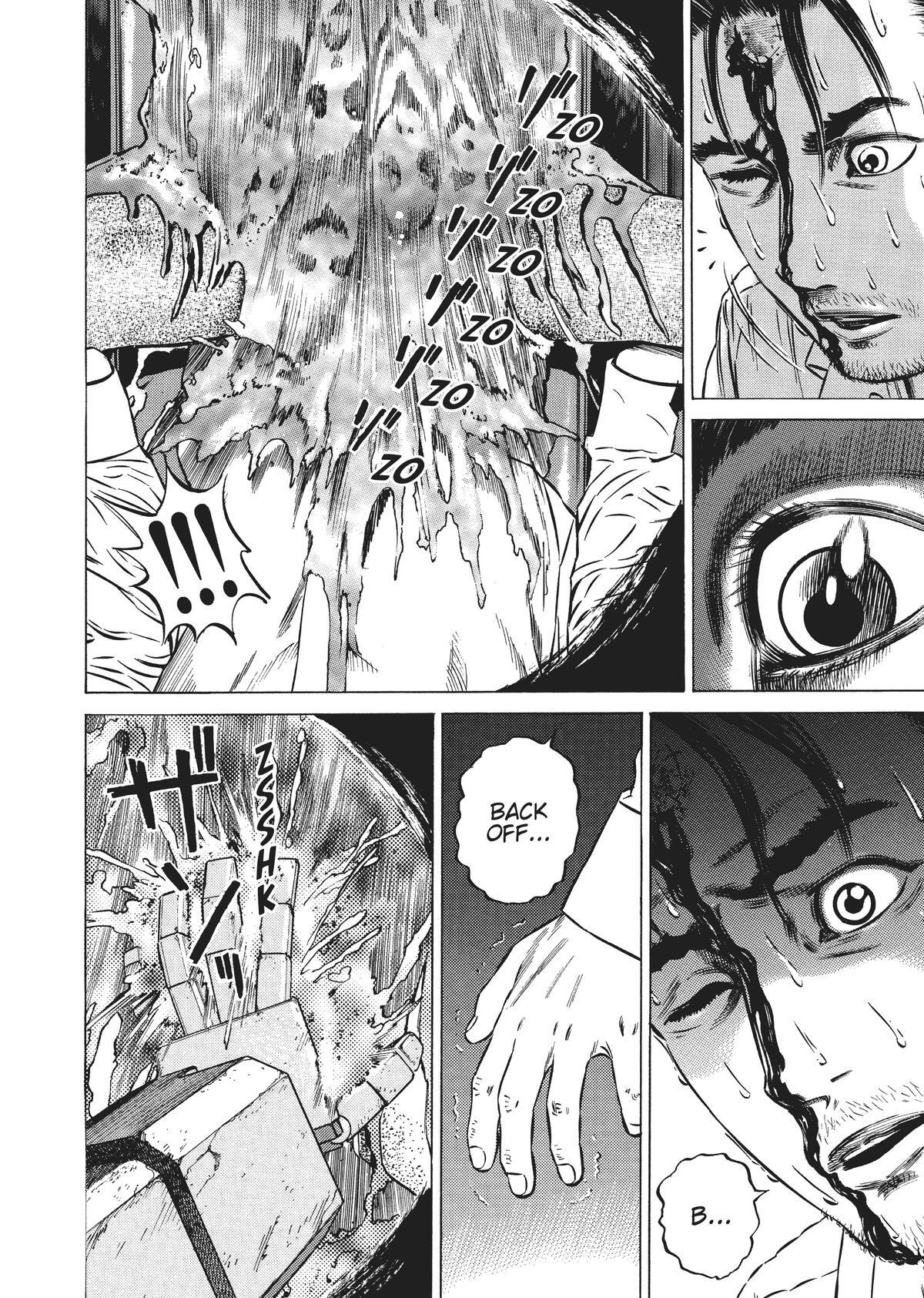 Read Homunculus en Manga Online