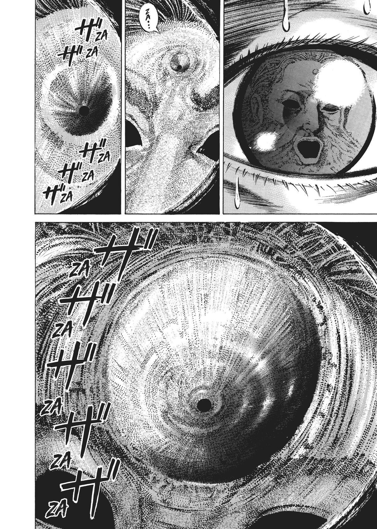 Read Homunculus en Manga Online