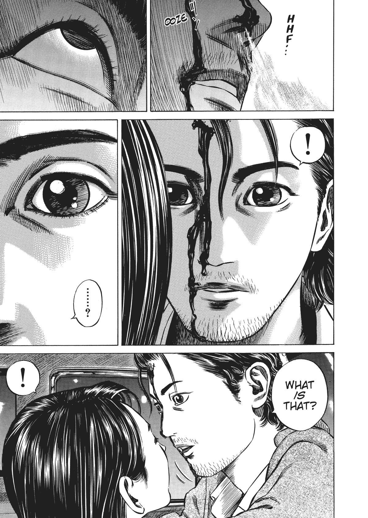 Read Homunculus en Manga Online