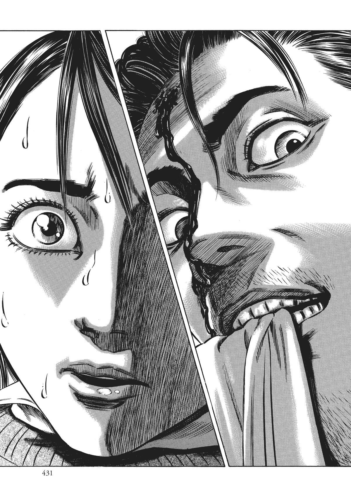 Read Homunculus en Manga Online