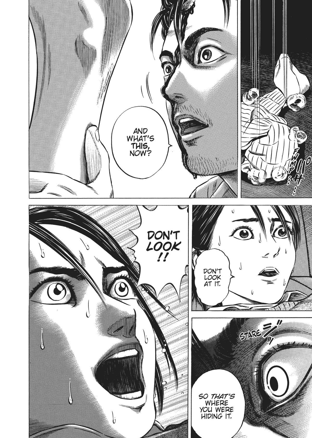 Read Homunculus en Manga Online