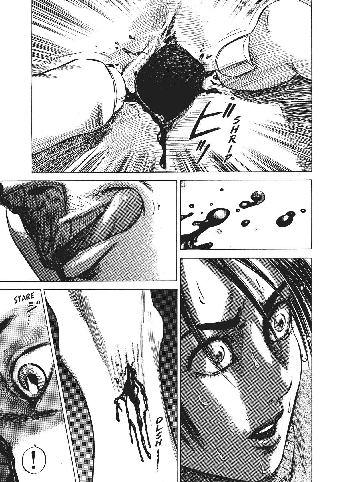 Read Homunculus en Manga Online