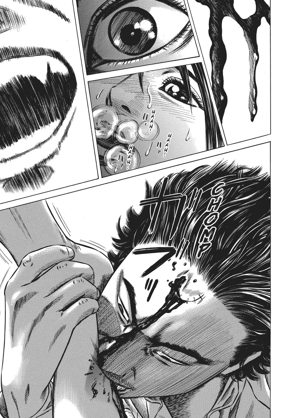 Read Homunculus en Manga Online