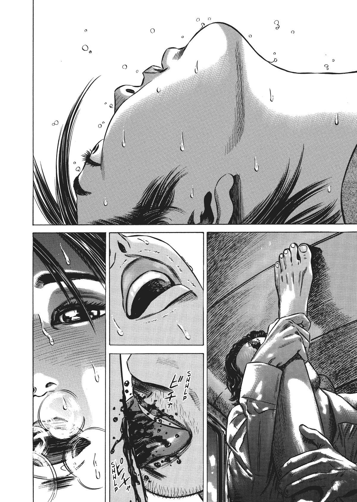 Read Homunculus en Manga Online