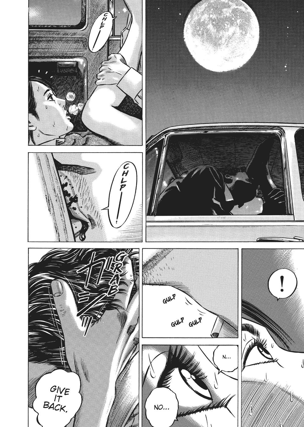 Read Homunculus en Manga Online