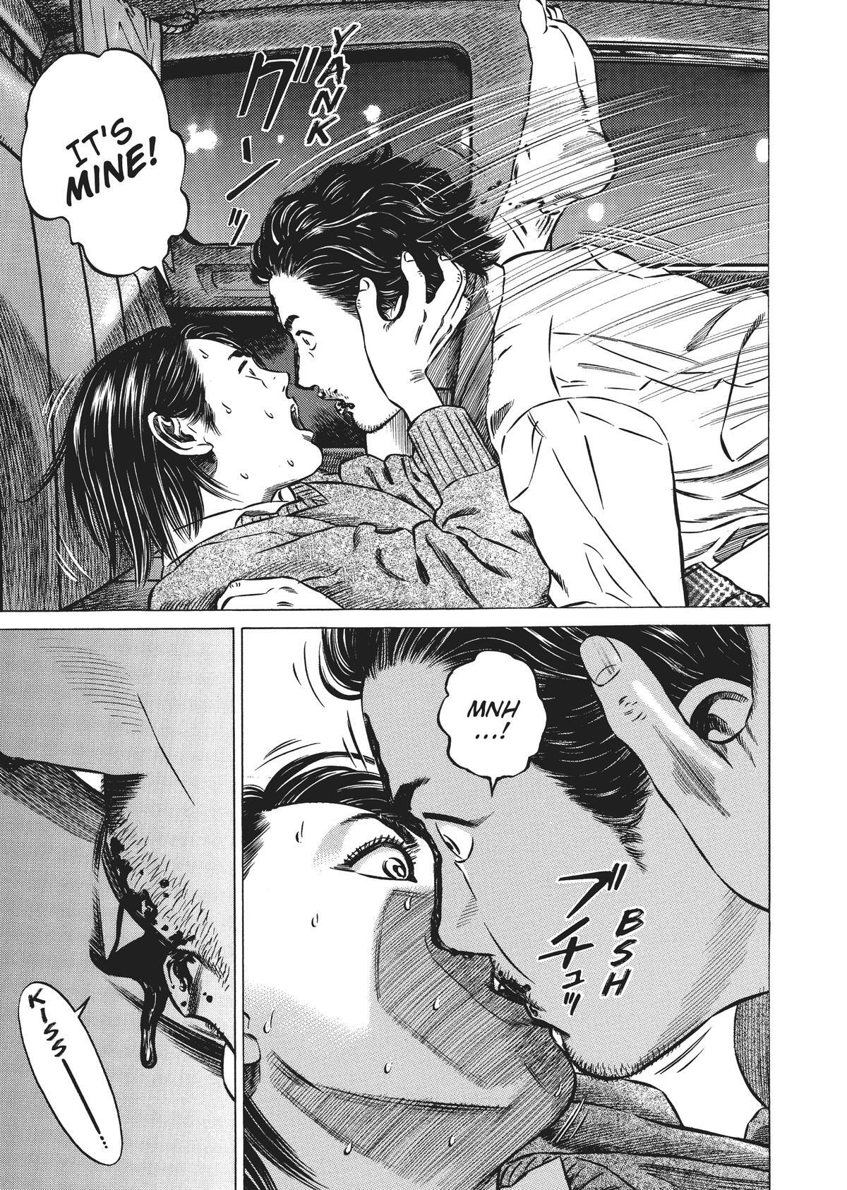 Read Homunculus en Manga Online