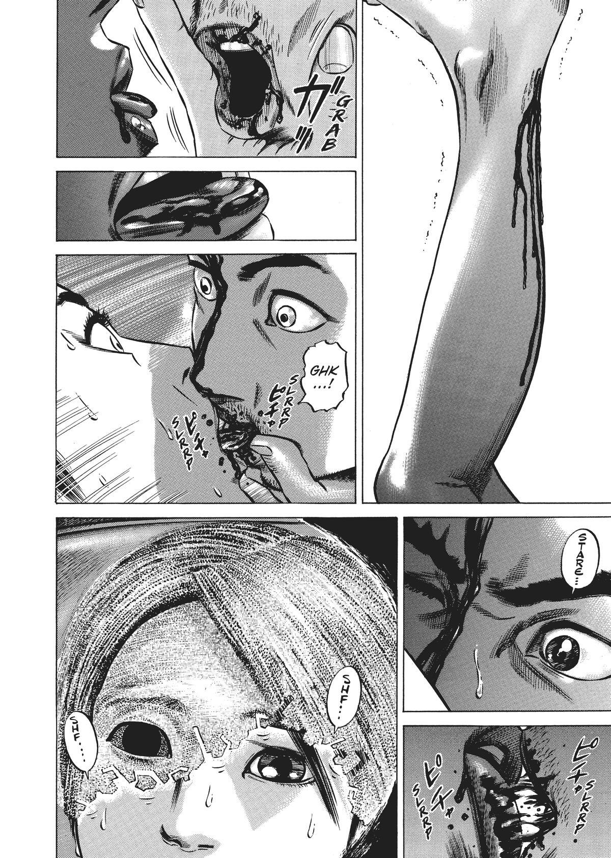 Read Homunculus en Manga Online