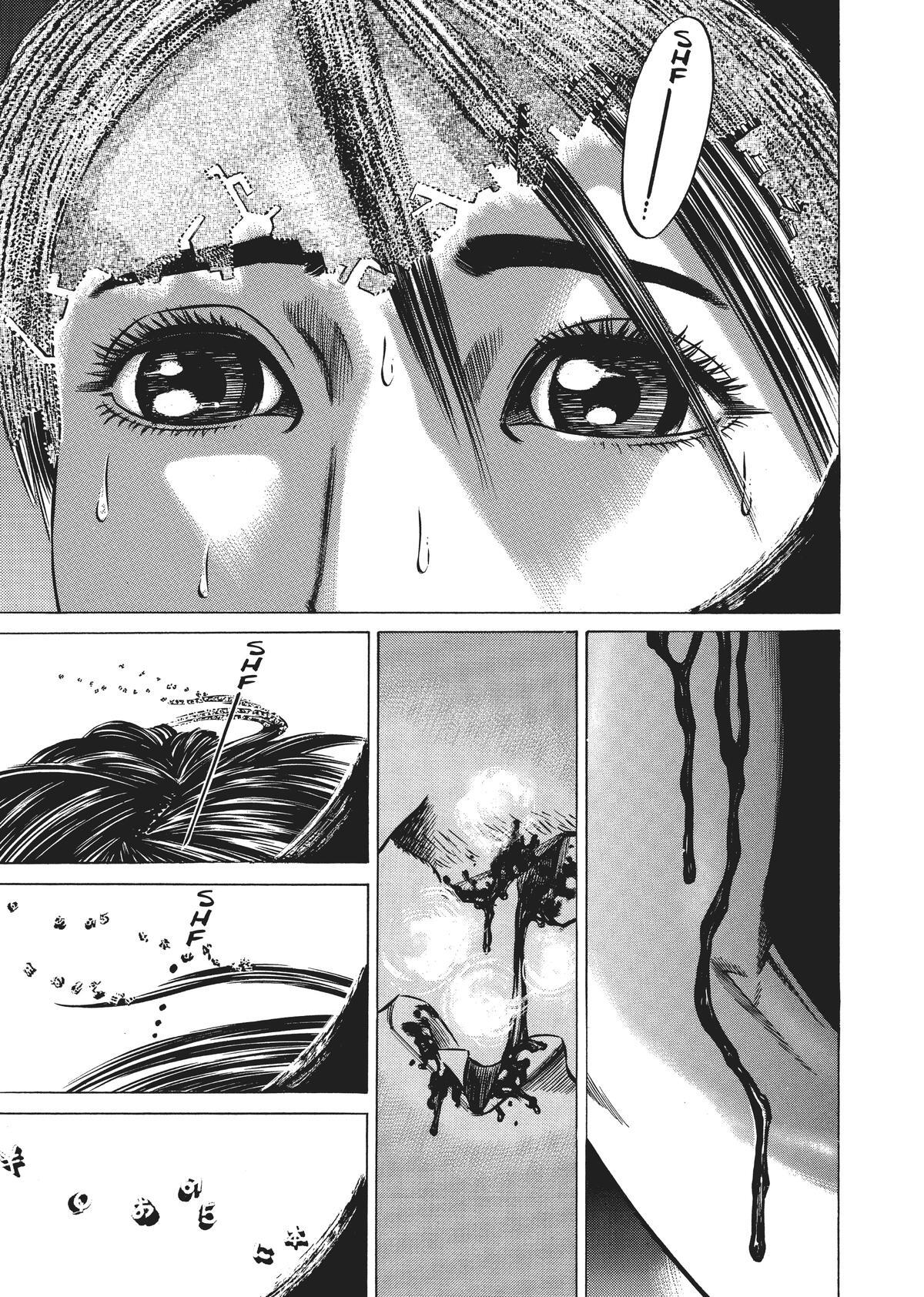 Read Homunculus en Manga Online
