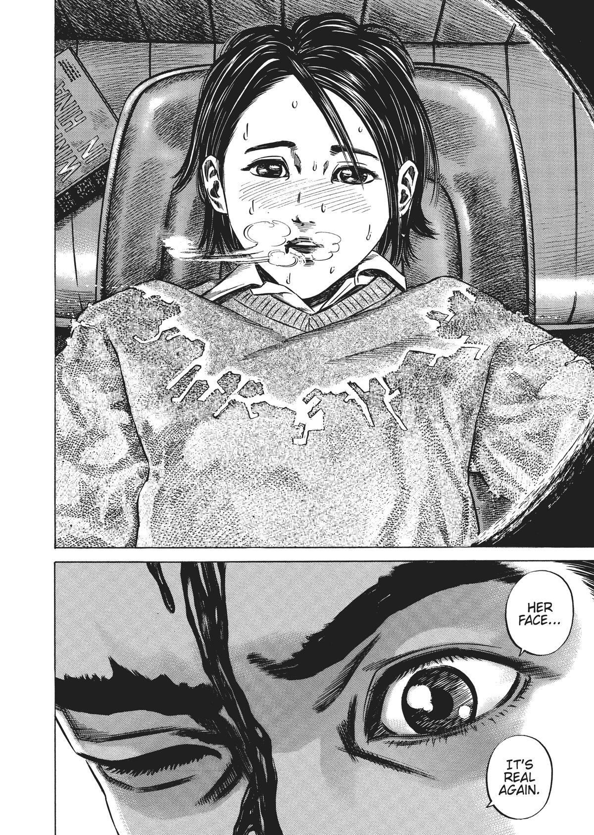 Read Homunculus en Manga Online