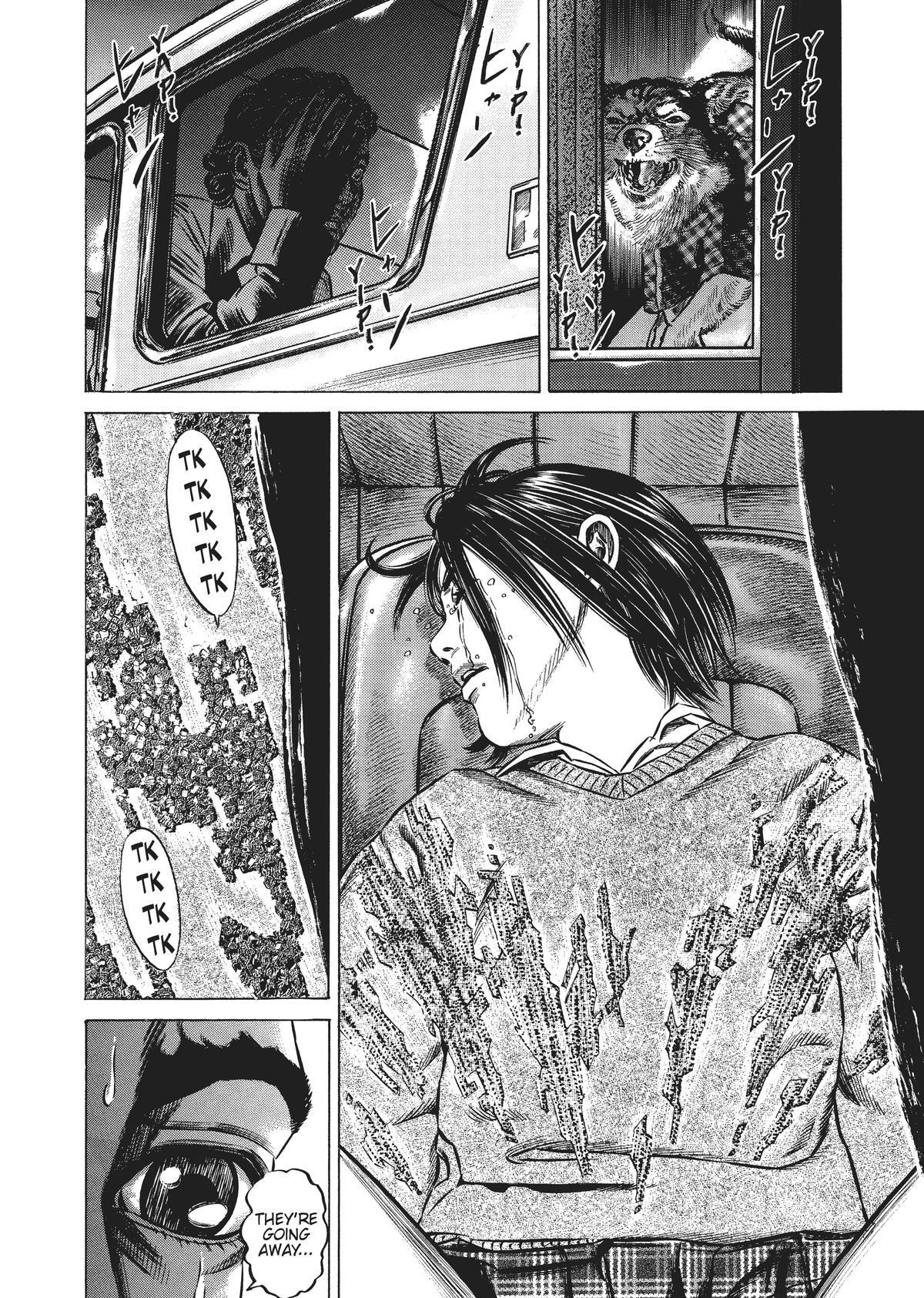 Read Homunculus en Manga Online