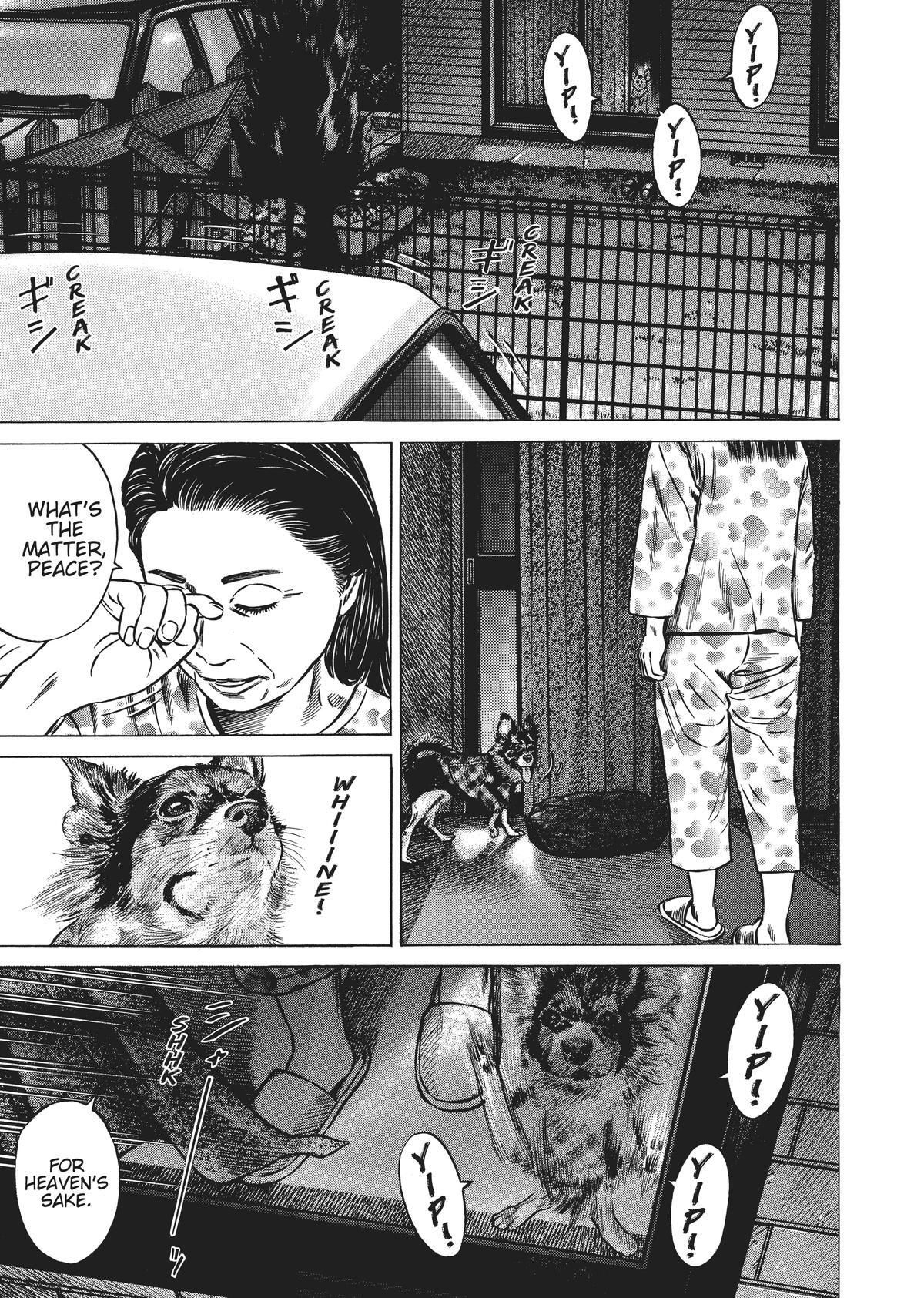 Read Homunculus en Manga Online