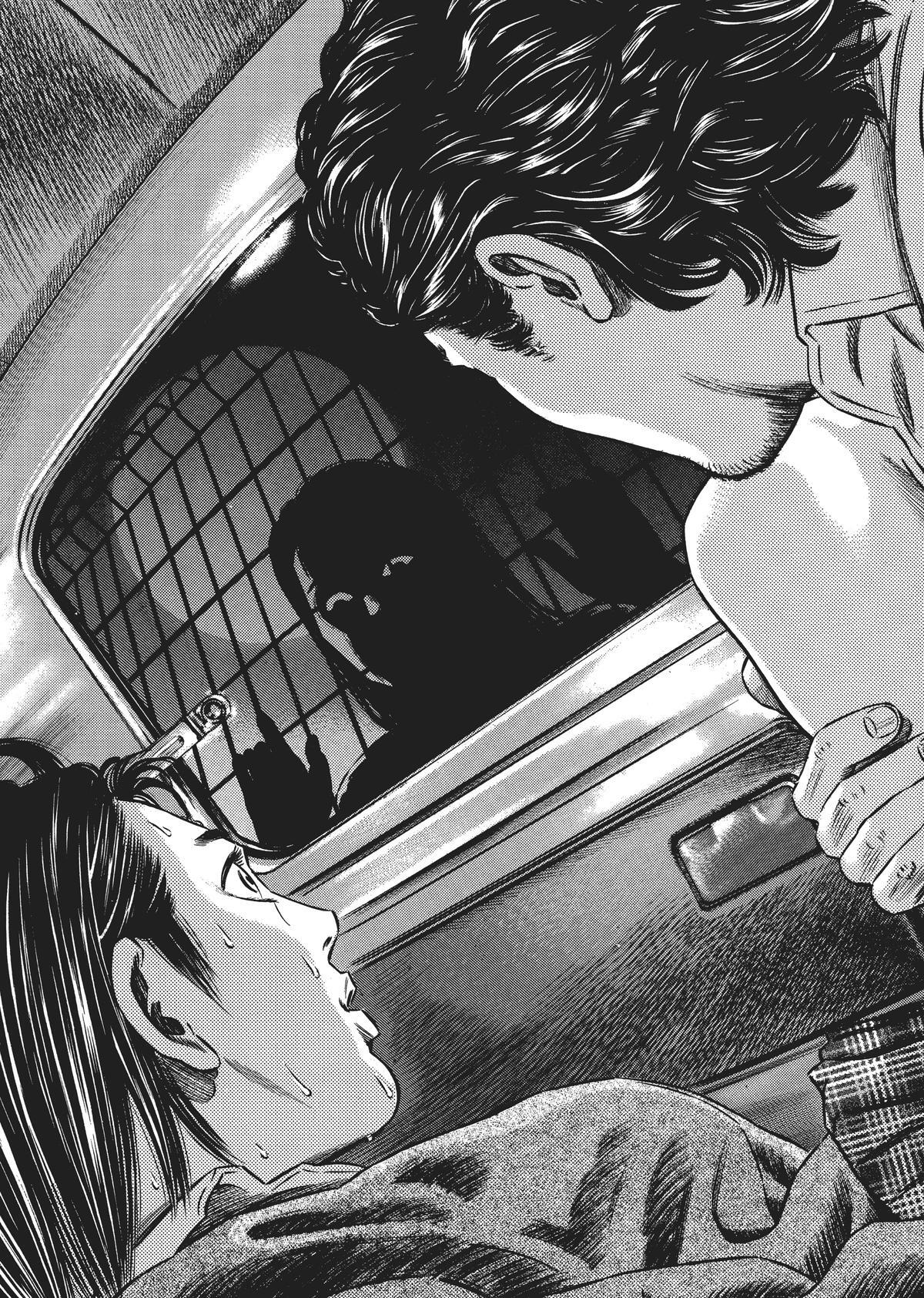 Read Homunculus en Manga Online