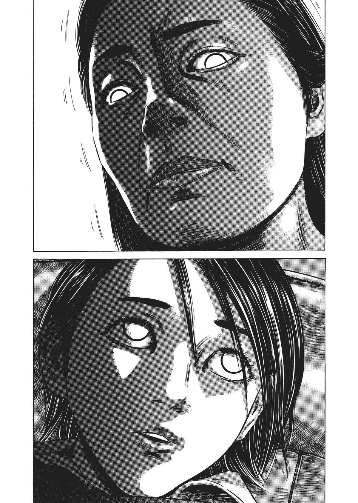 Read Homunculus en Manga Online