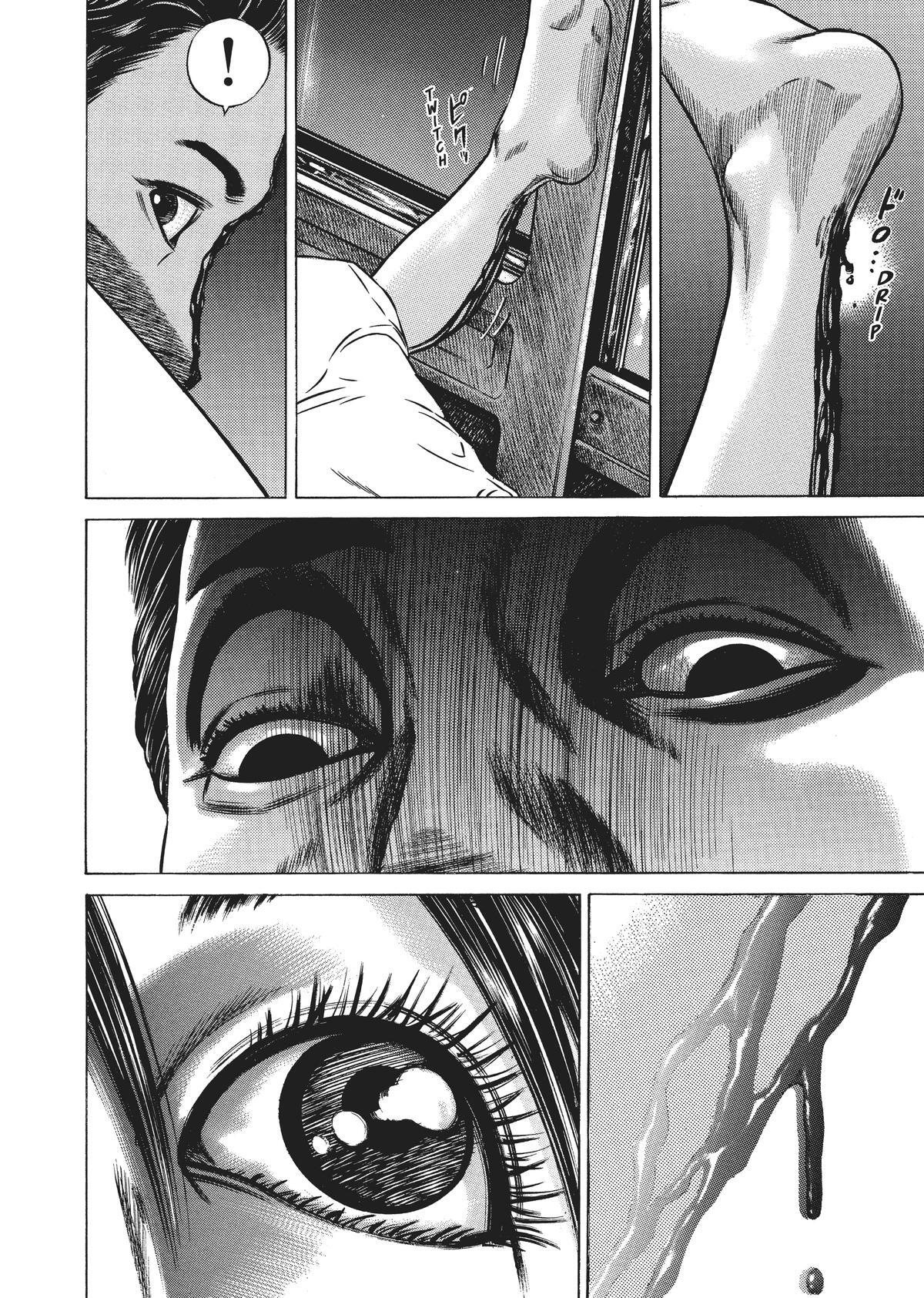 Read Homunculus en Manga Online