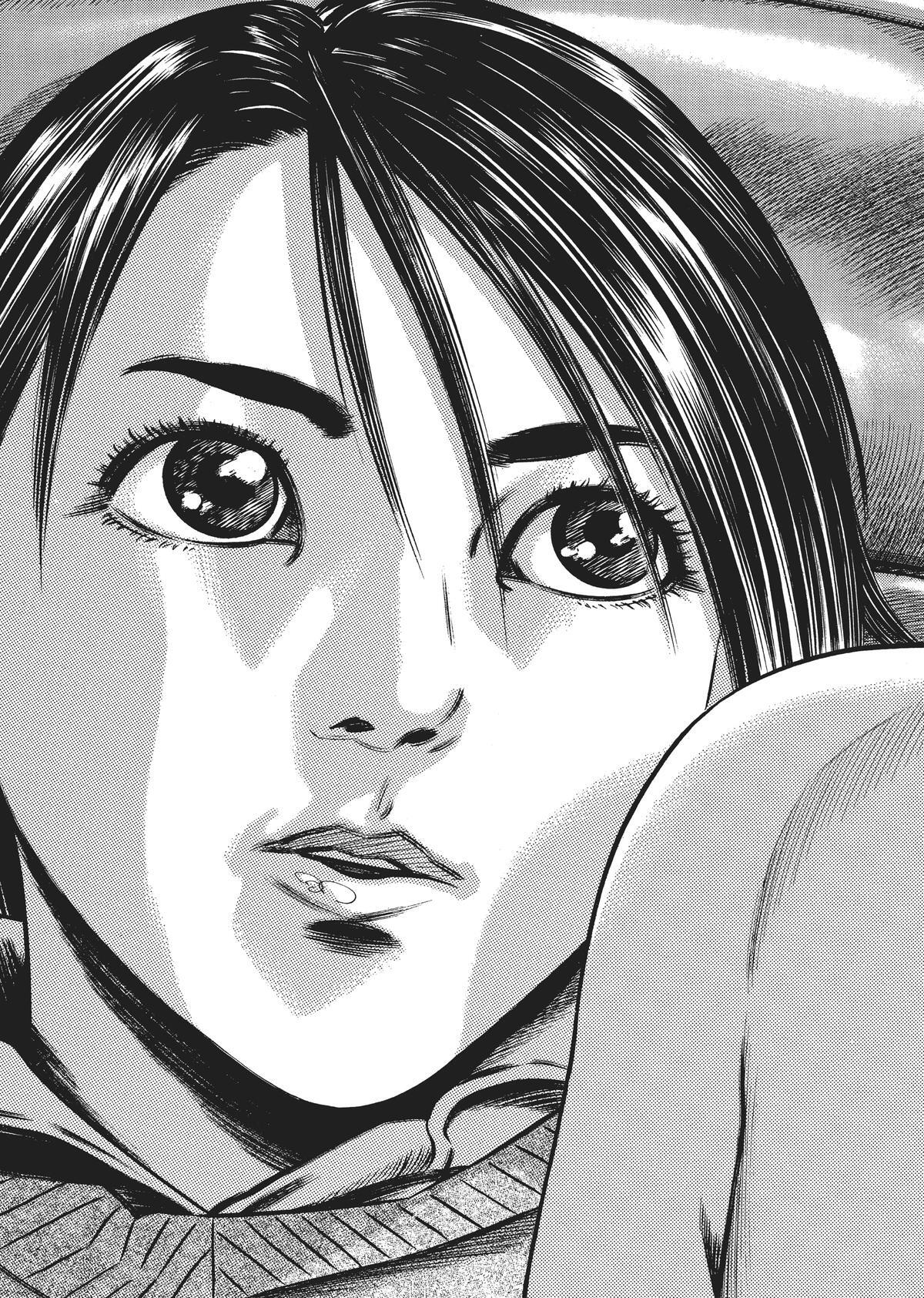 Read Homunculus en Manga Online