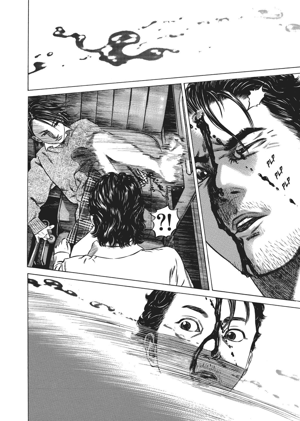 Read Homunculus en Manga Online
