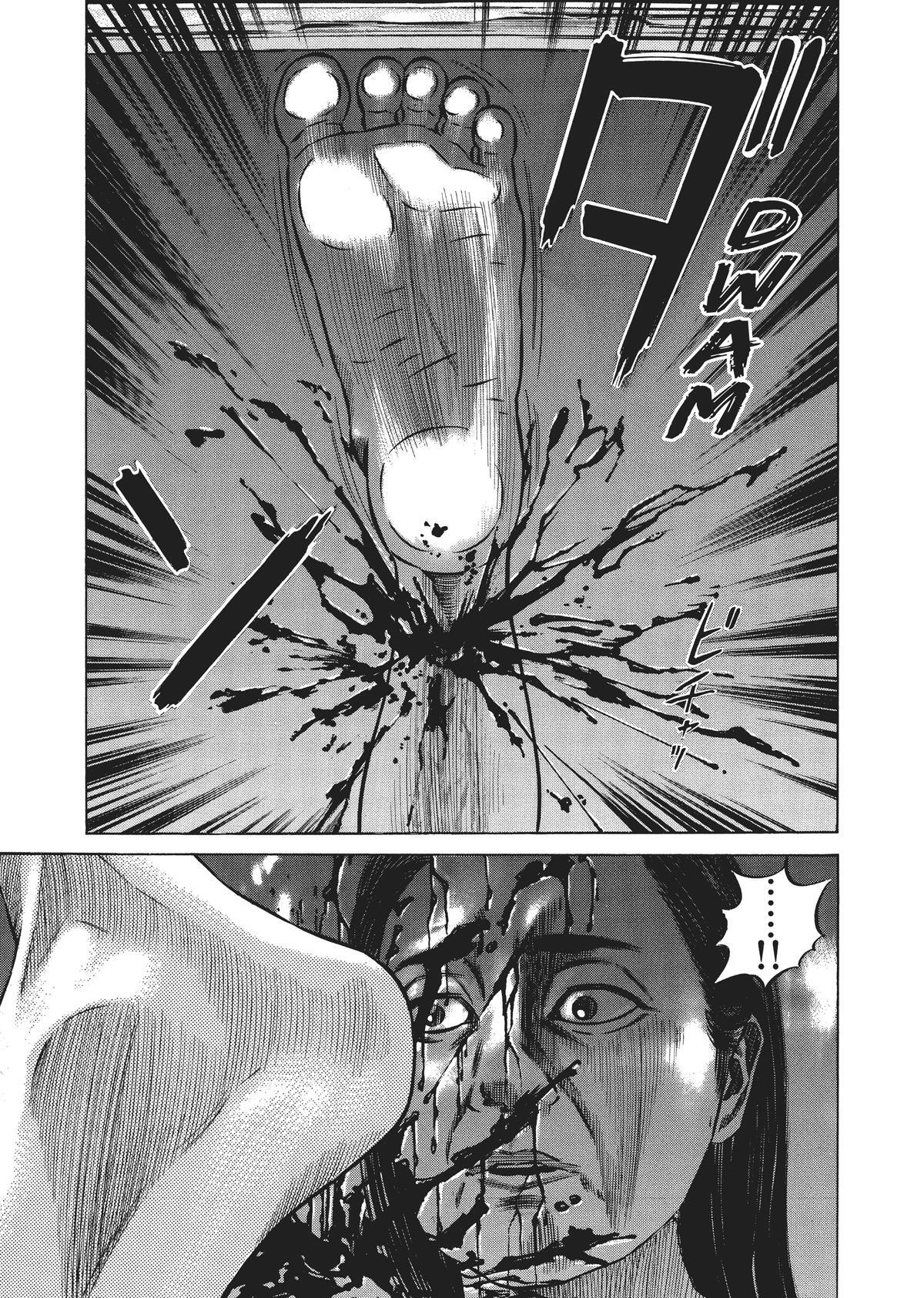 Read Homunculus en Manga Online