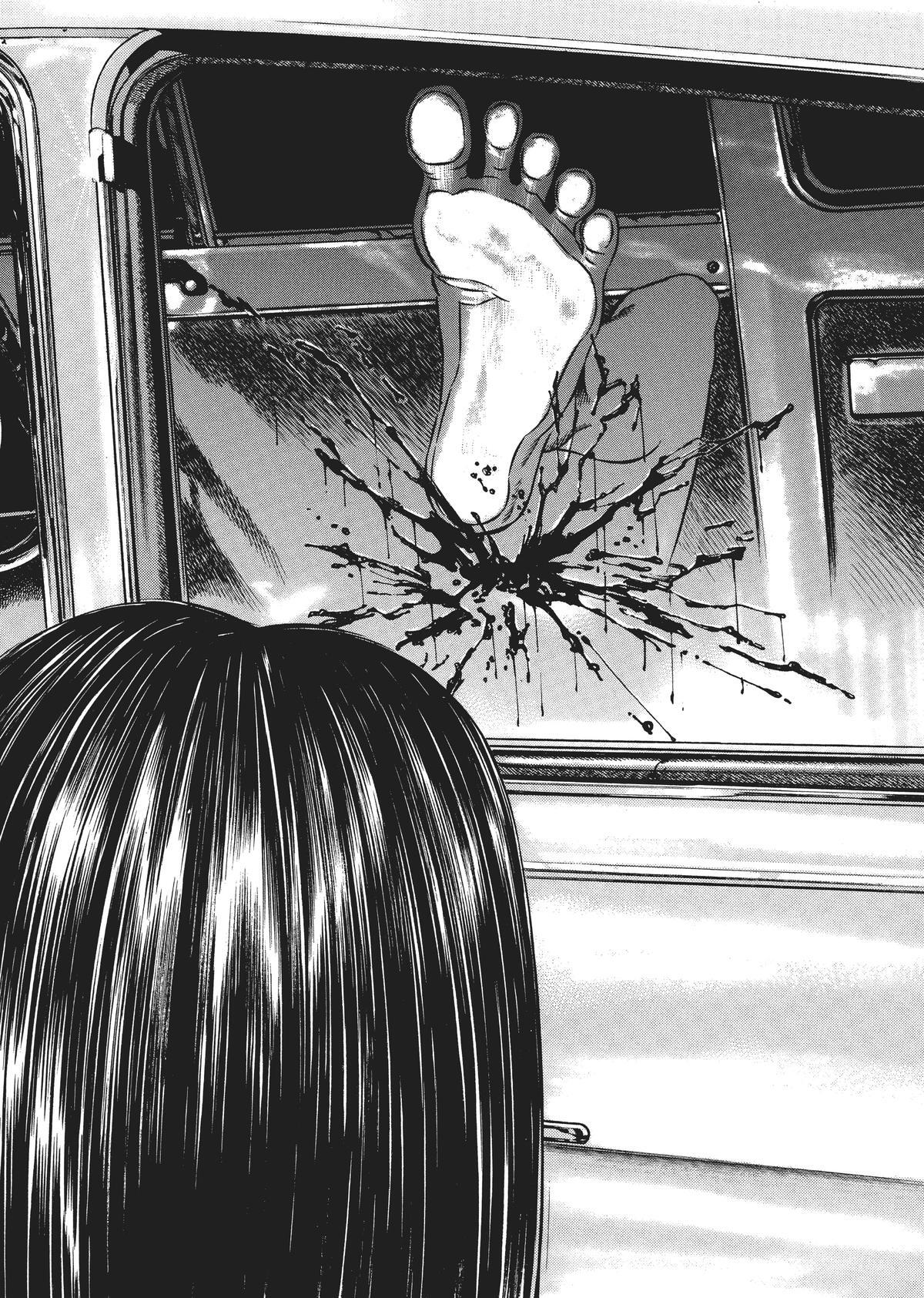 Read Homunculus en Manga Online