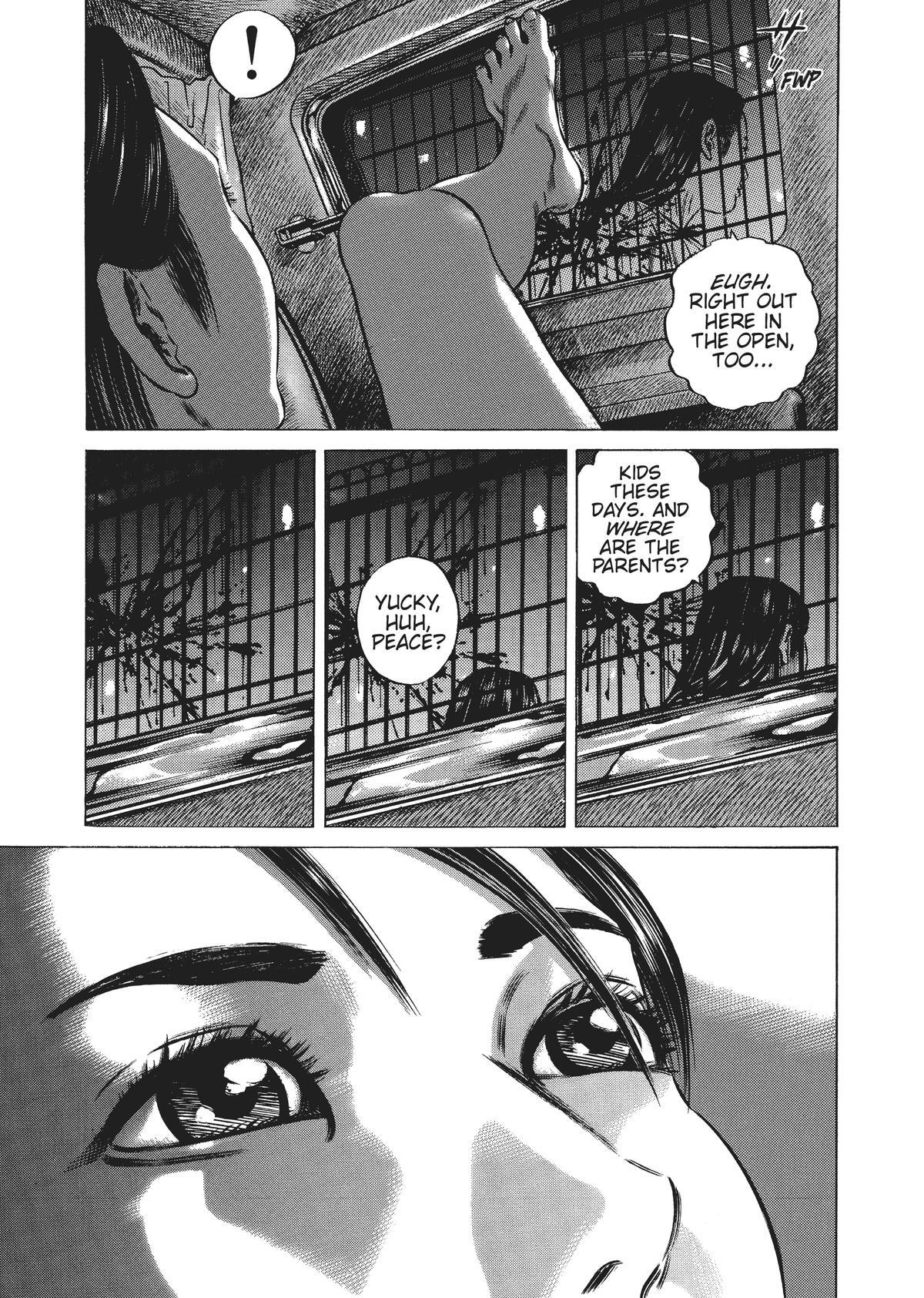 Read Homunculus en Manga Online