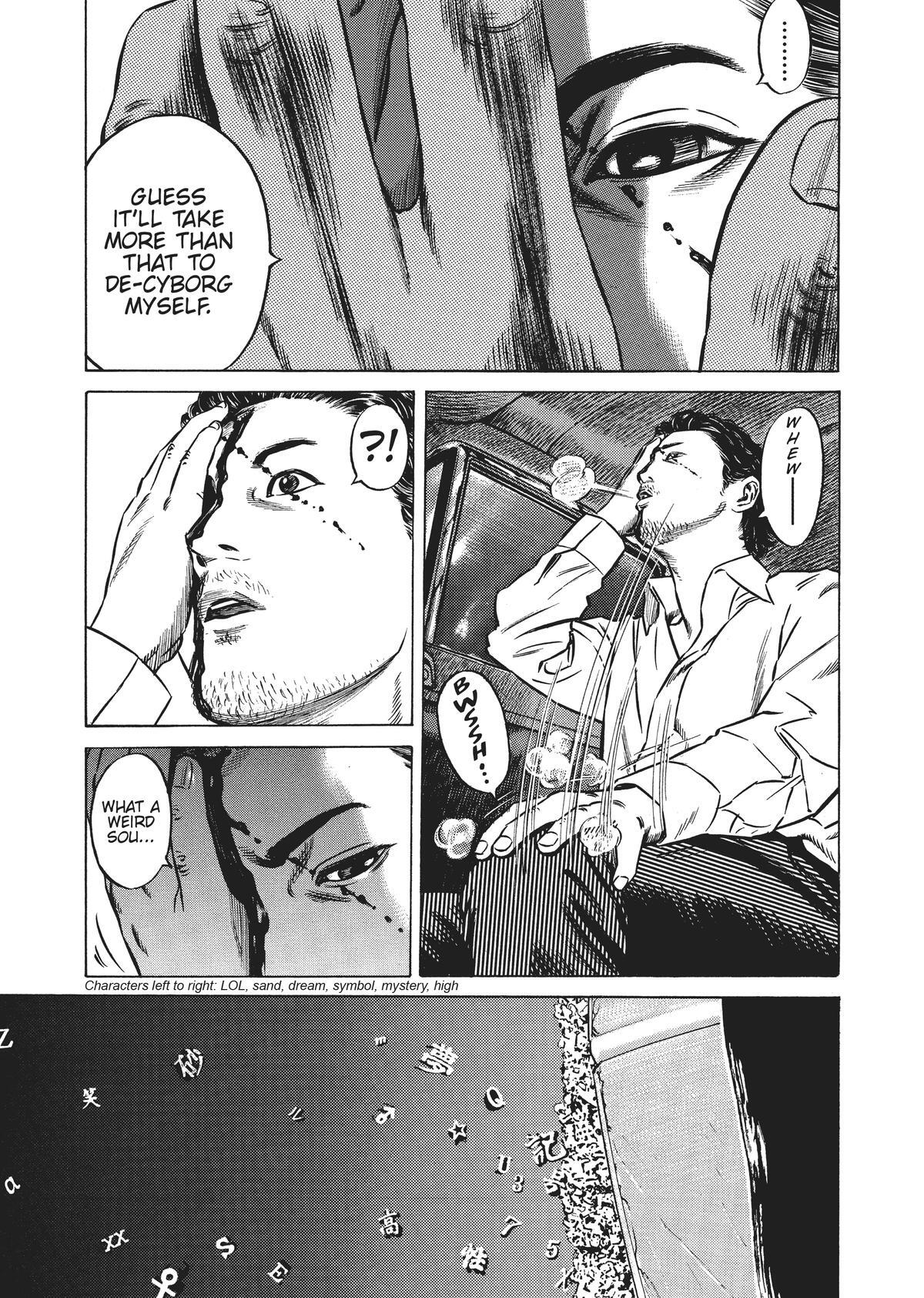 Read Homunculus en Manga Online