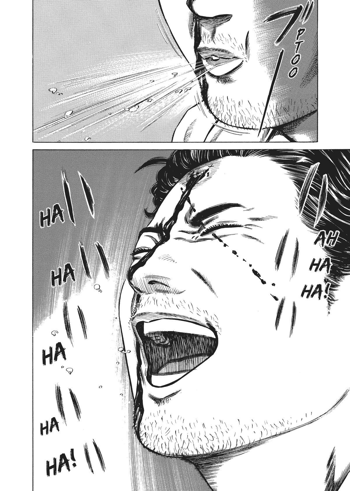 Read Homunculus en Manga Online