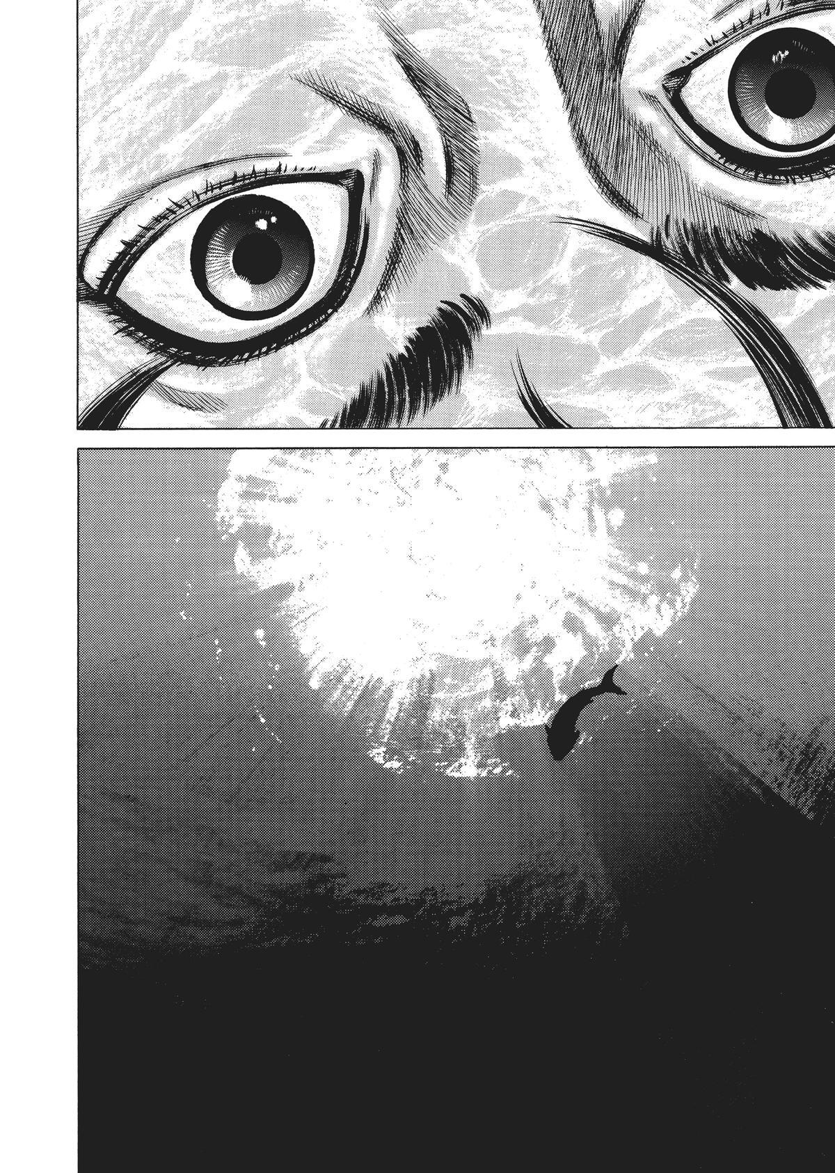 Read Homunculus en Manga Online