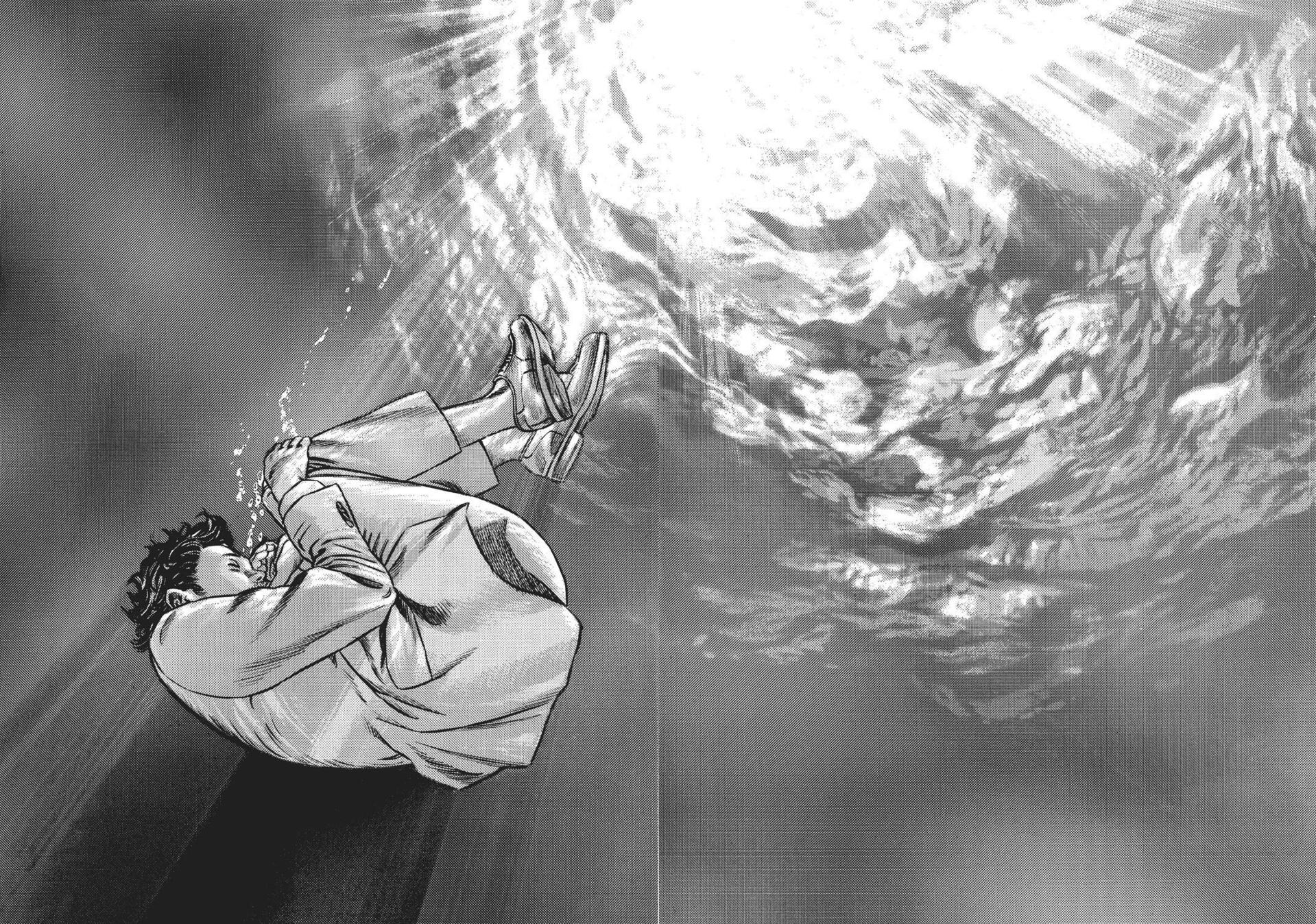 Read Homunculus en Manga Online