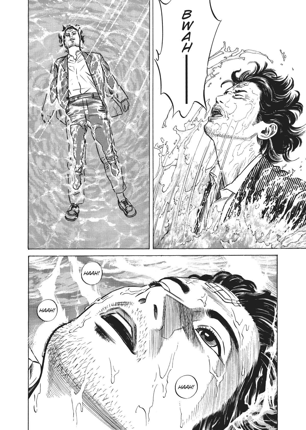 Read Homunculus en Manga Online