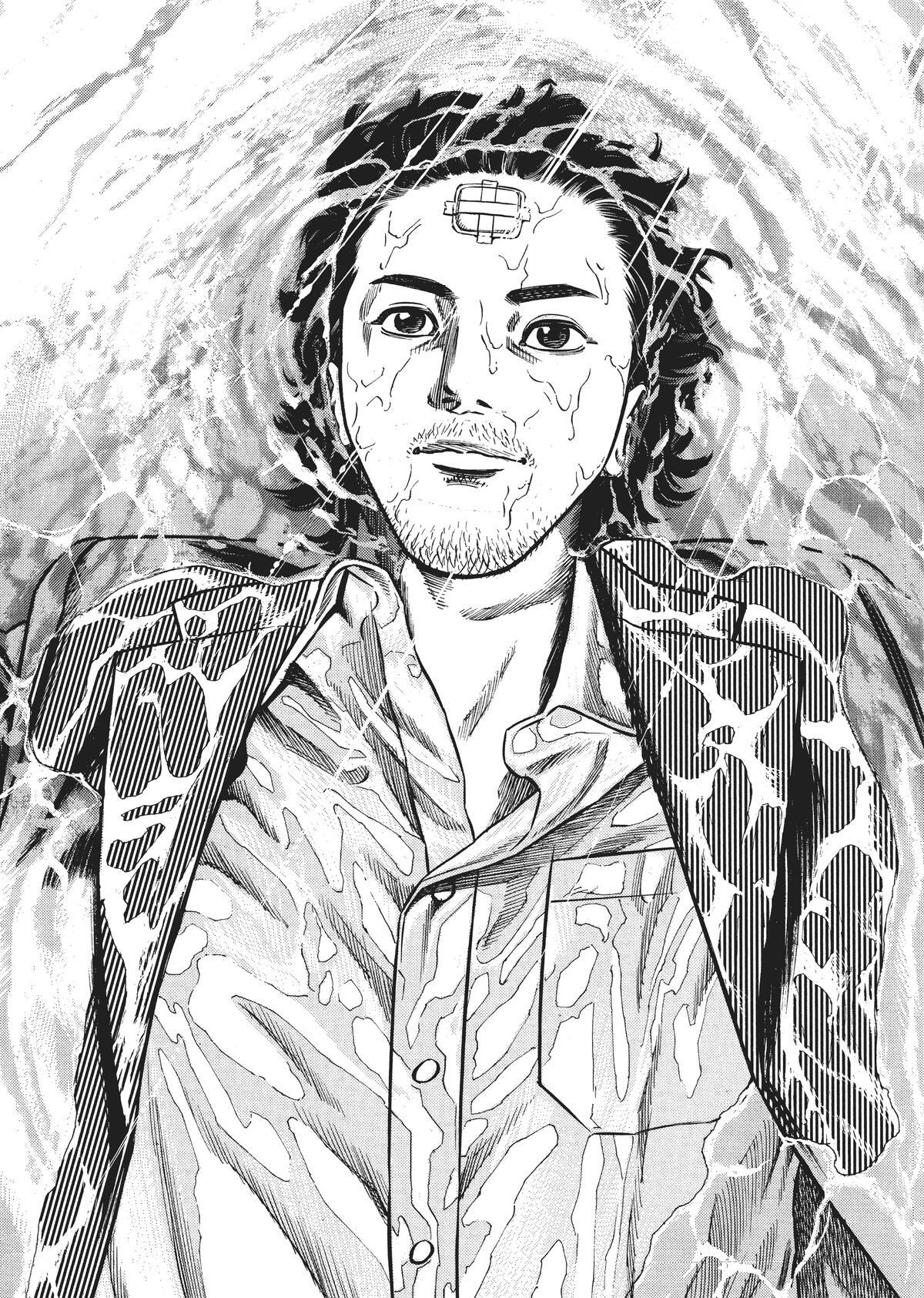 Read Homunculus en Manga Online
