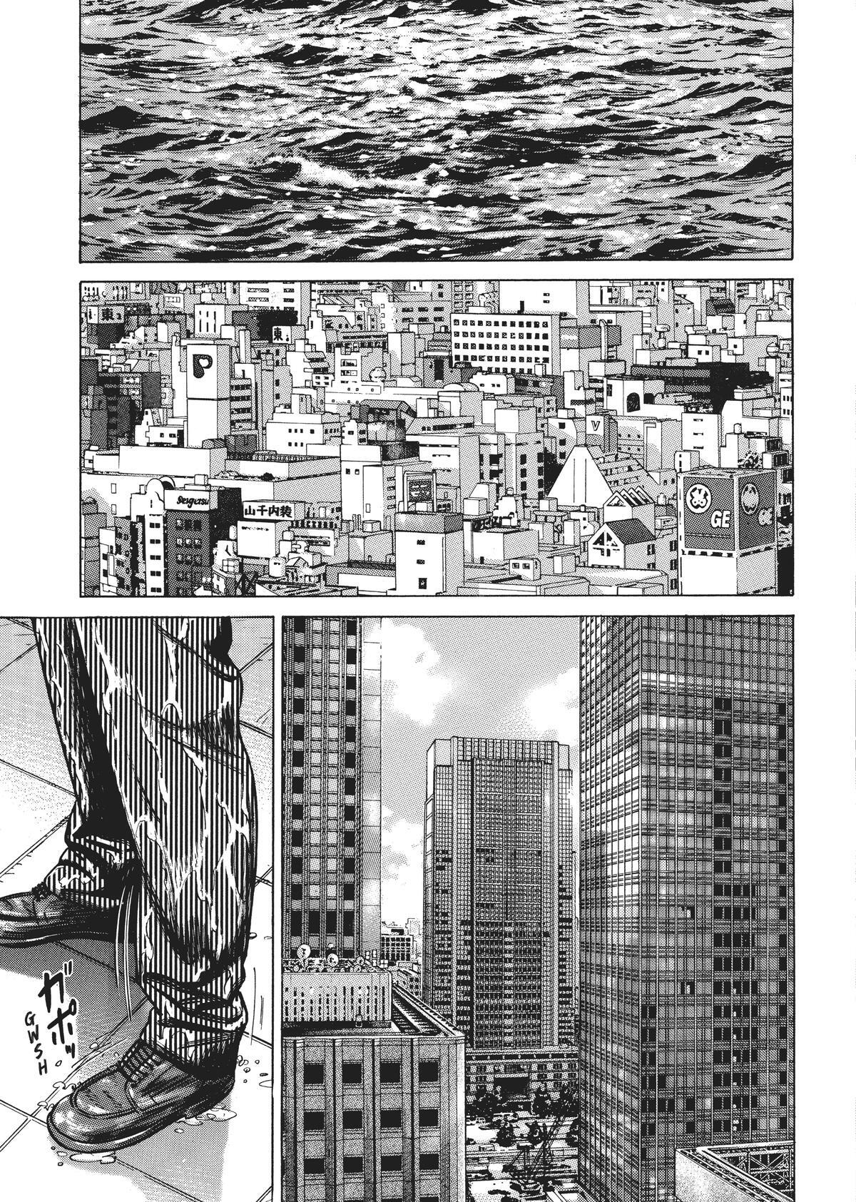 Read Homunculus en Manga Online