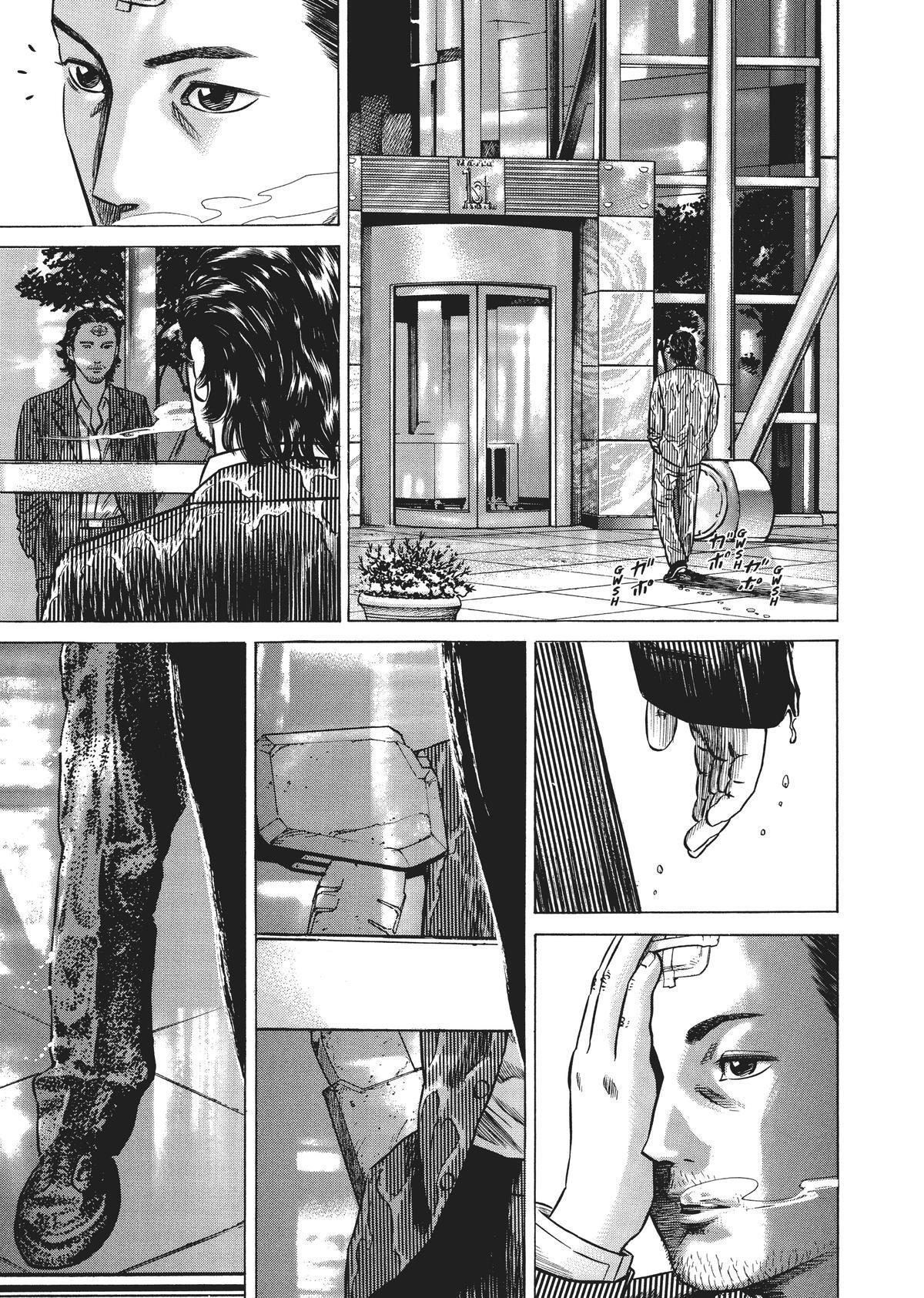 Read Homunculus en Manga Online