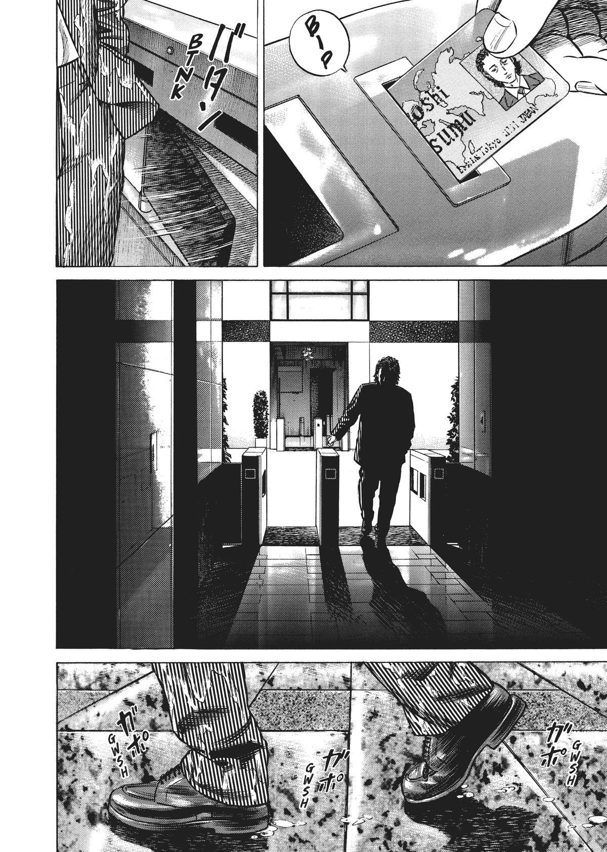 Read Homunculus en Manga Online