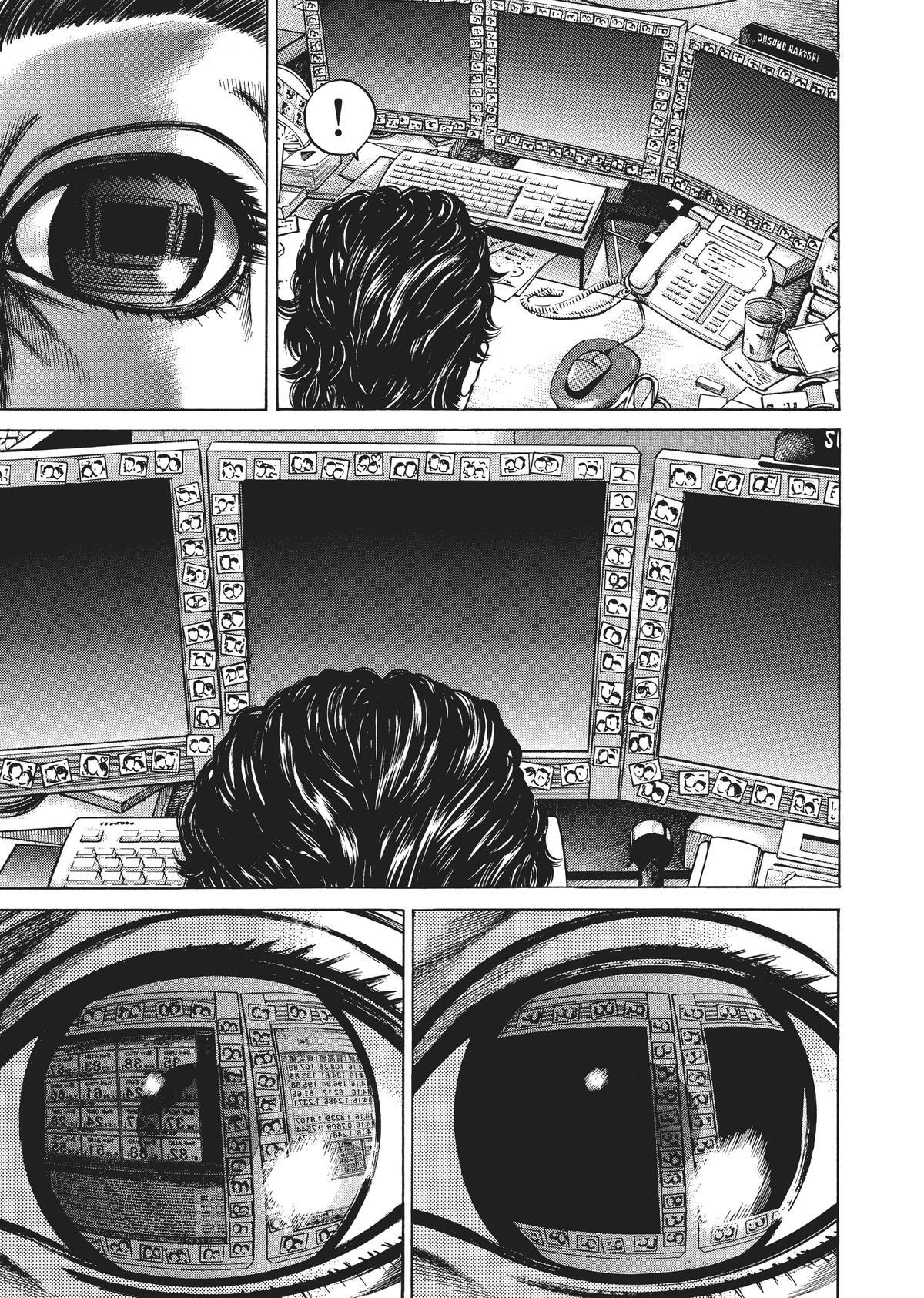 Read Homunculus en Manga Online