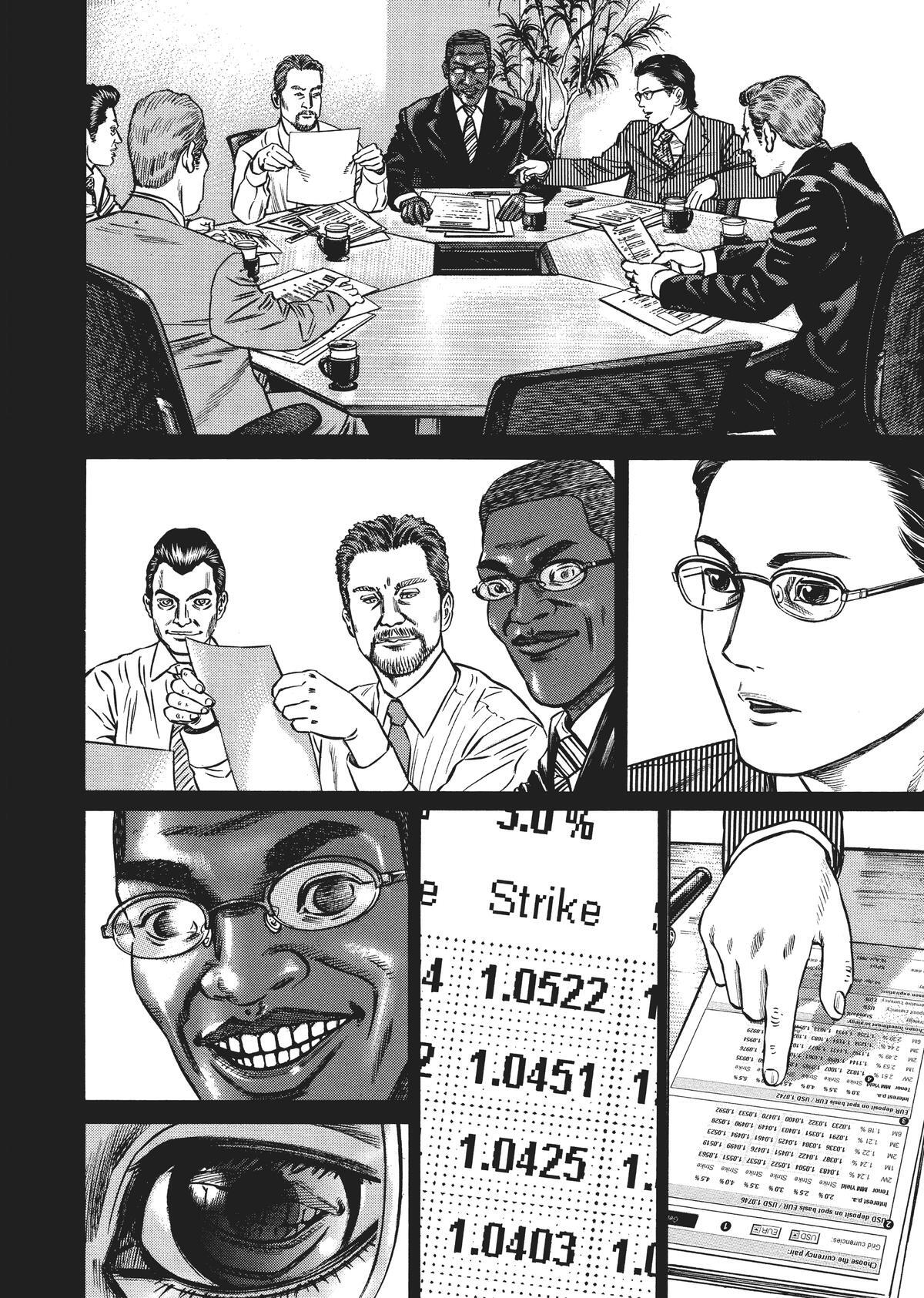 Read Homunculus en Manga Online