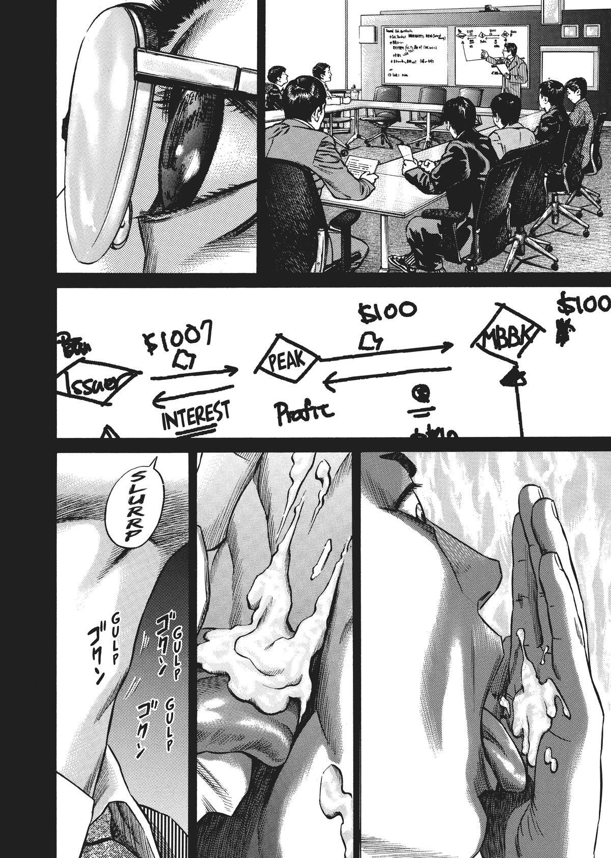 Read Homunculus en Manga Online