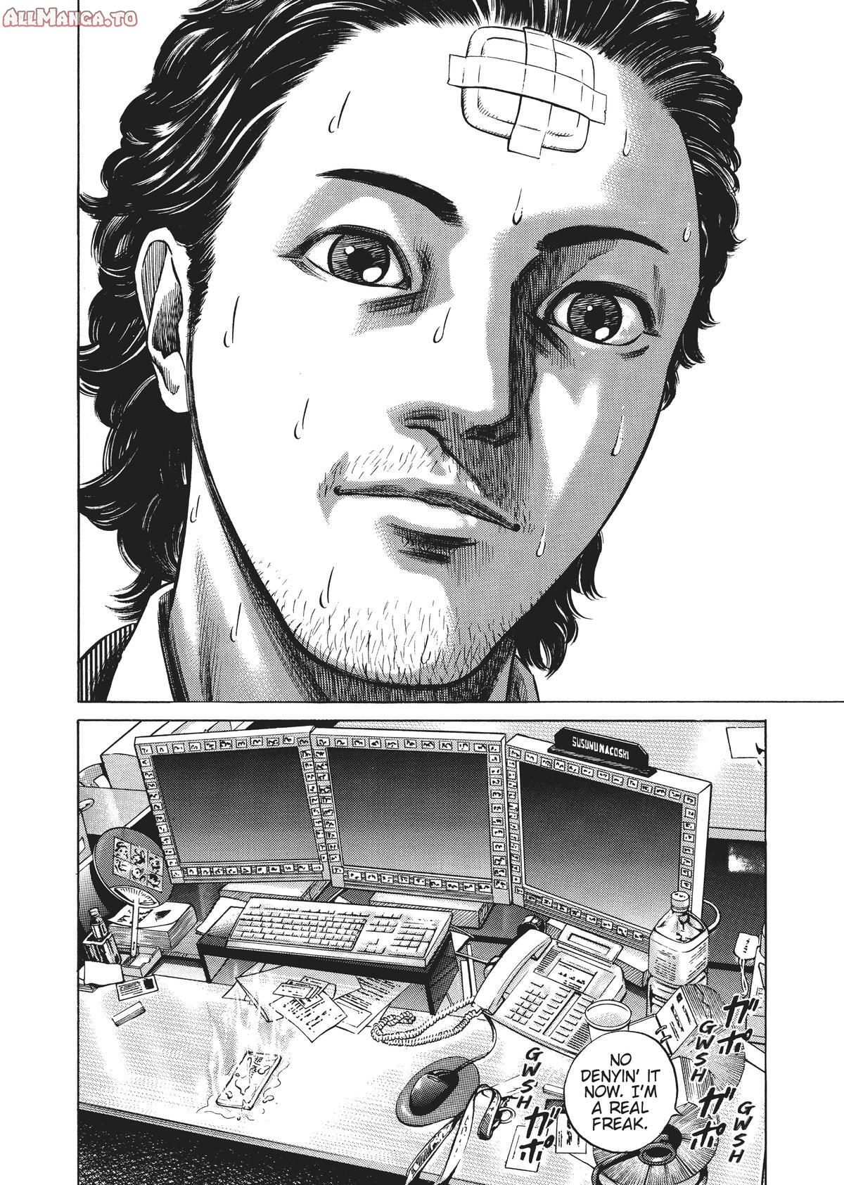 Read Homunculus en Manga Online