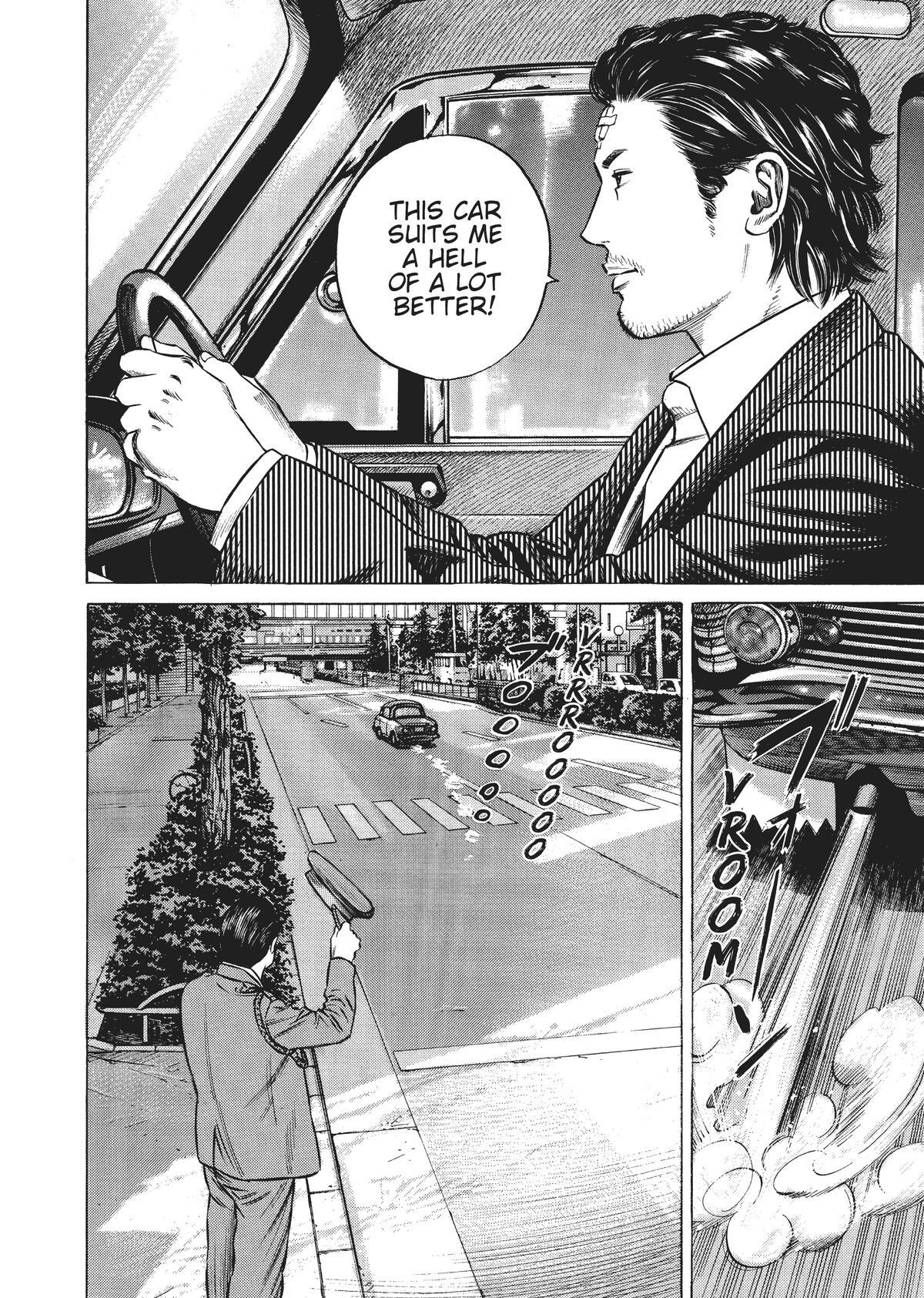 Read Homunculus en Manga Online