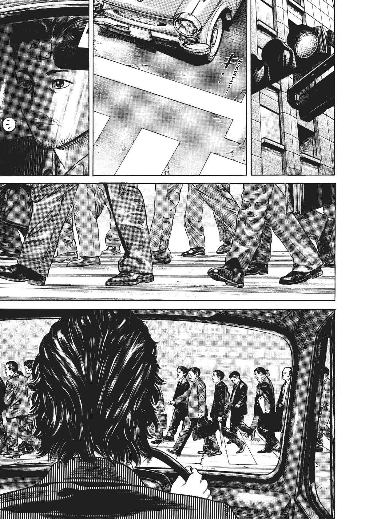 Read Homunculus en Manga Online