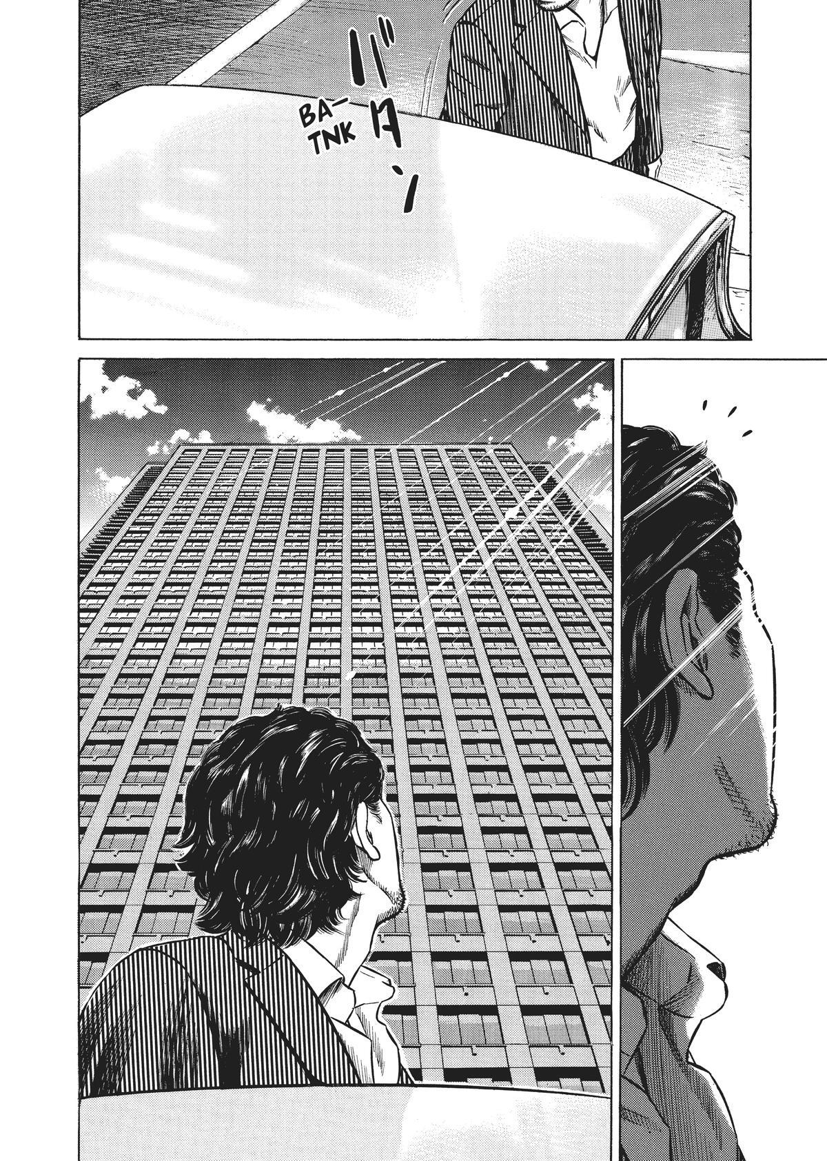 Read Homunculus en Manga Online