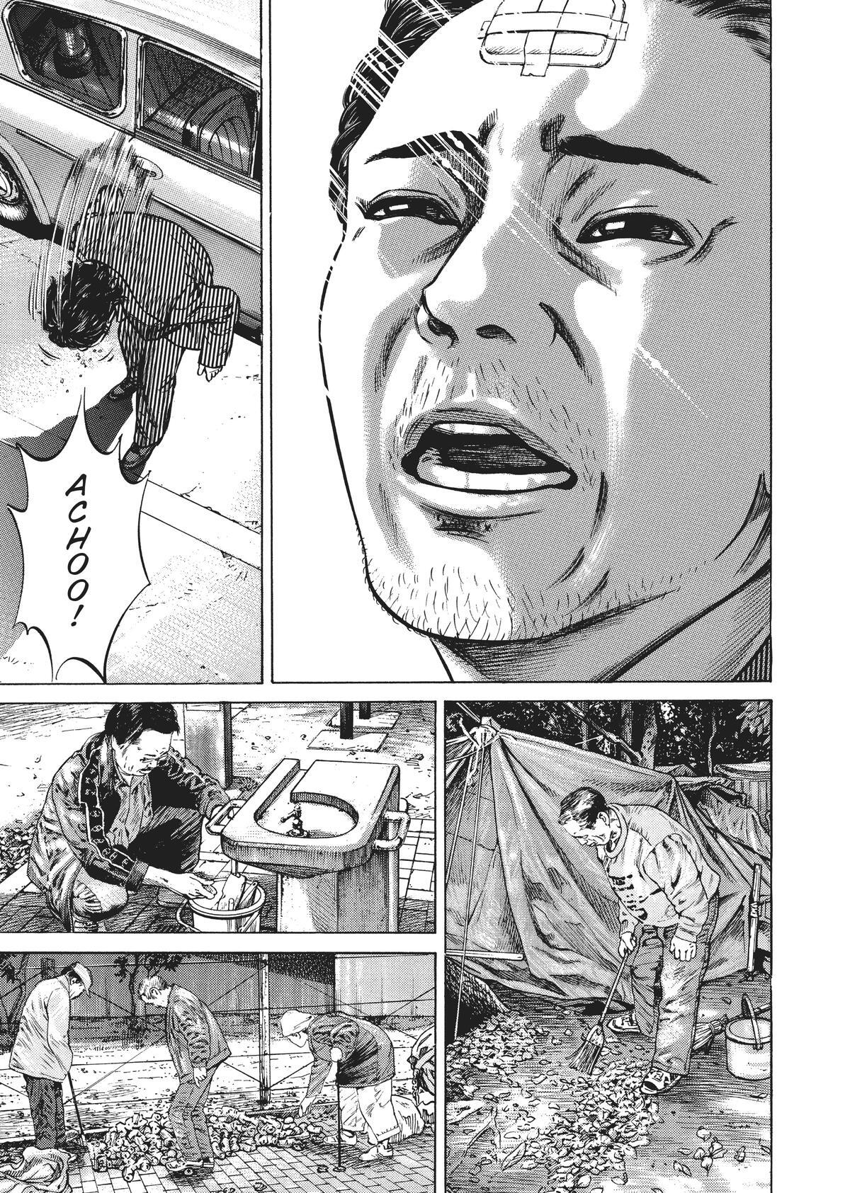Read Homunculus en Manga Online