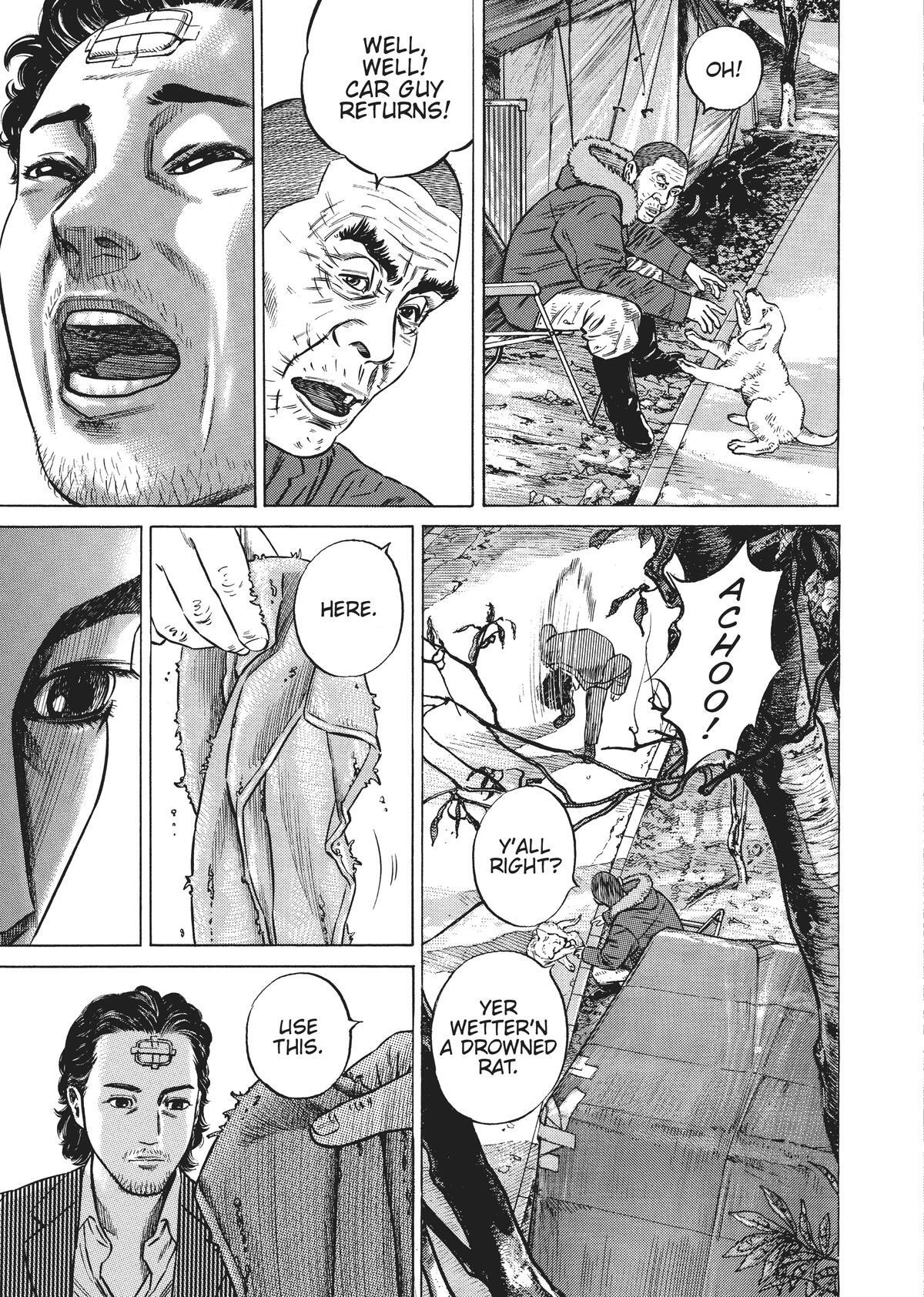 Read Homunculus en Manga Online