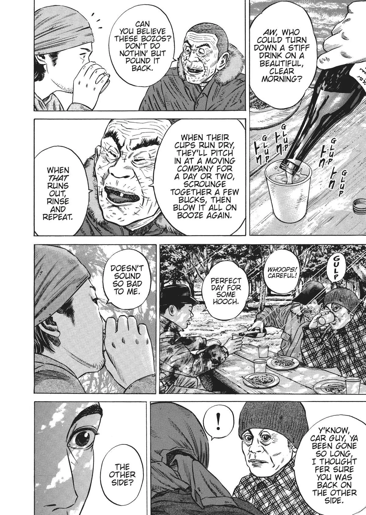 Read Homunculus en Manga Online